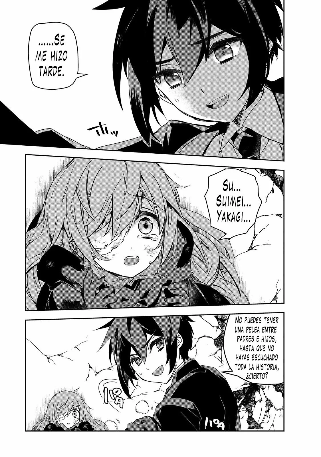Página 19 del Manga