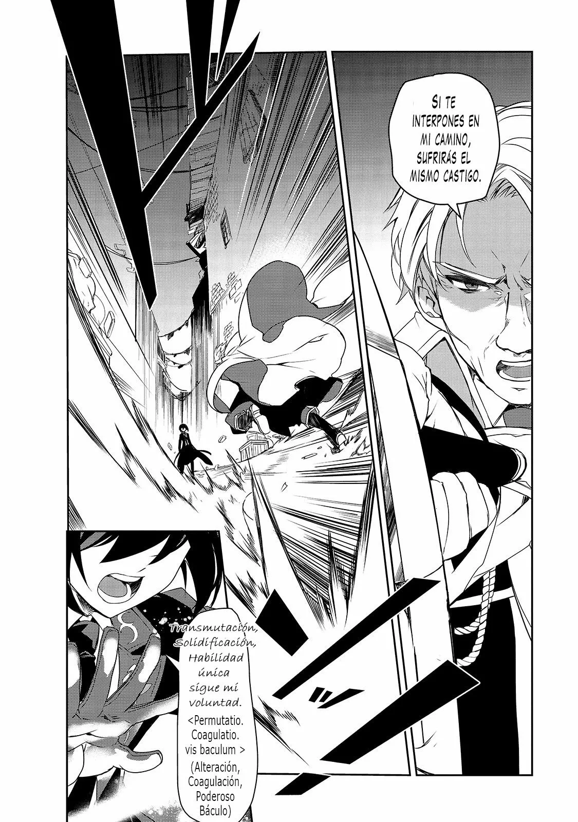 Página 24 del Manga