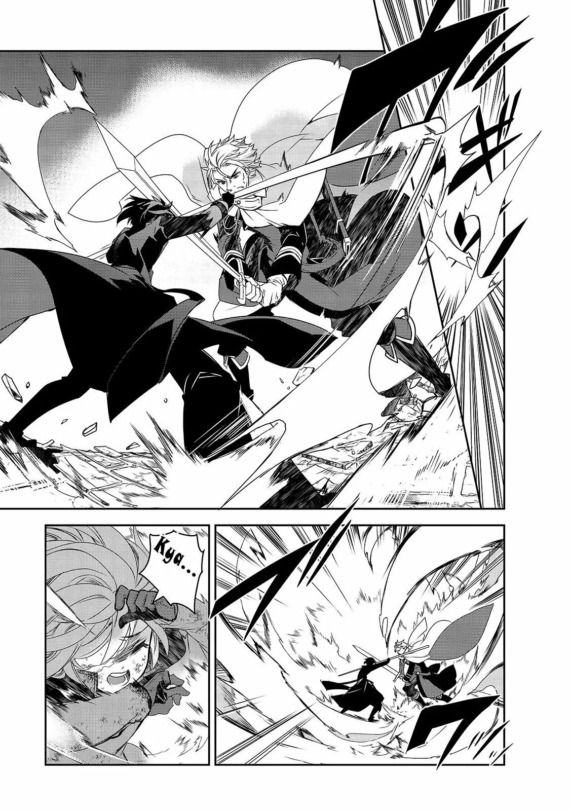 Página 25 del Manga