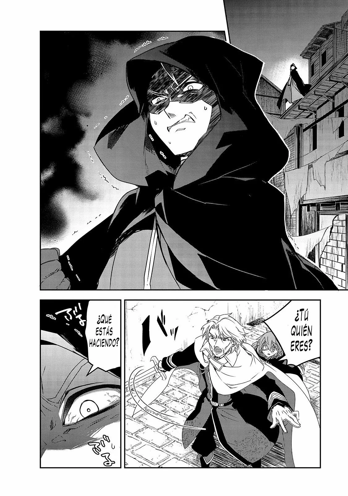 Página 31 del Manga