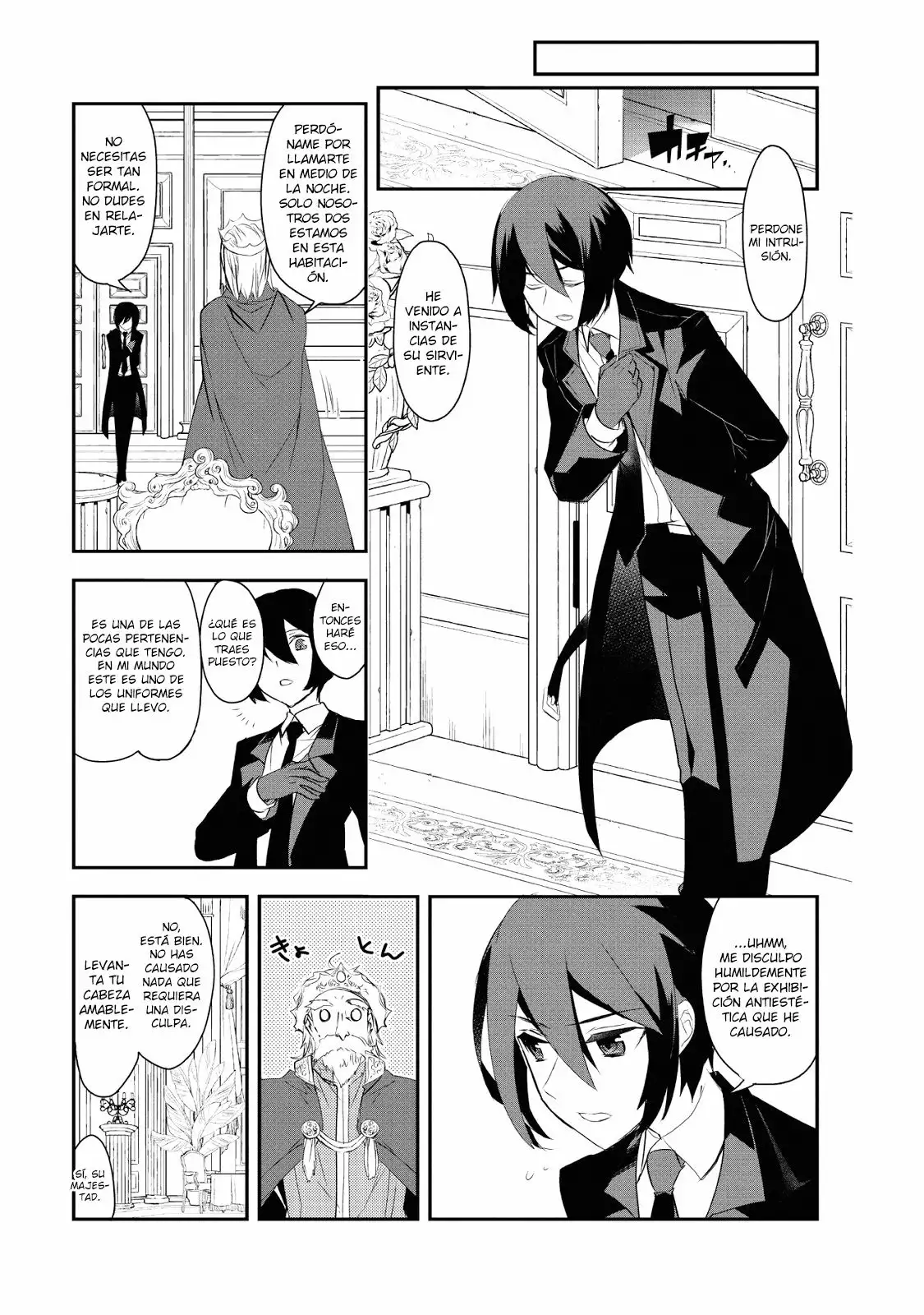 Página 31 del Manga