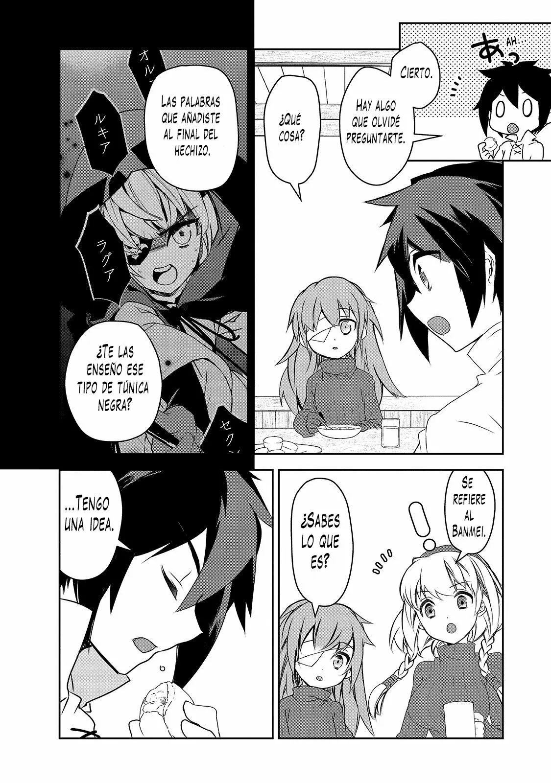 Página 31 del Manga