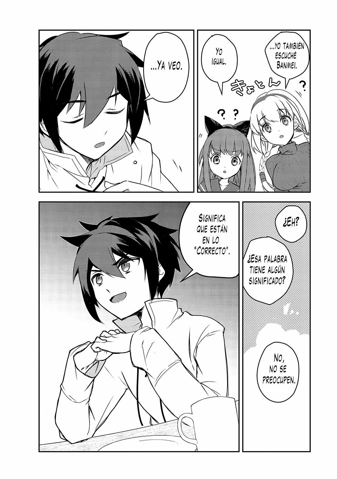 Página 33 del Manga