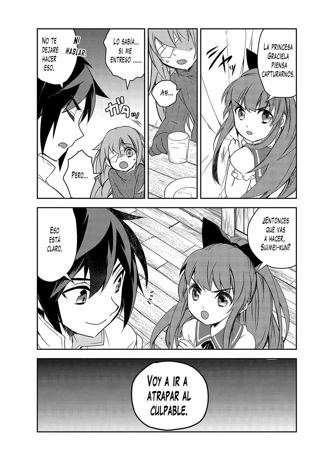 Página 35 del Manga
