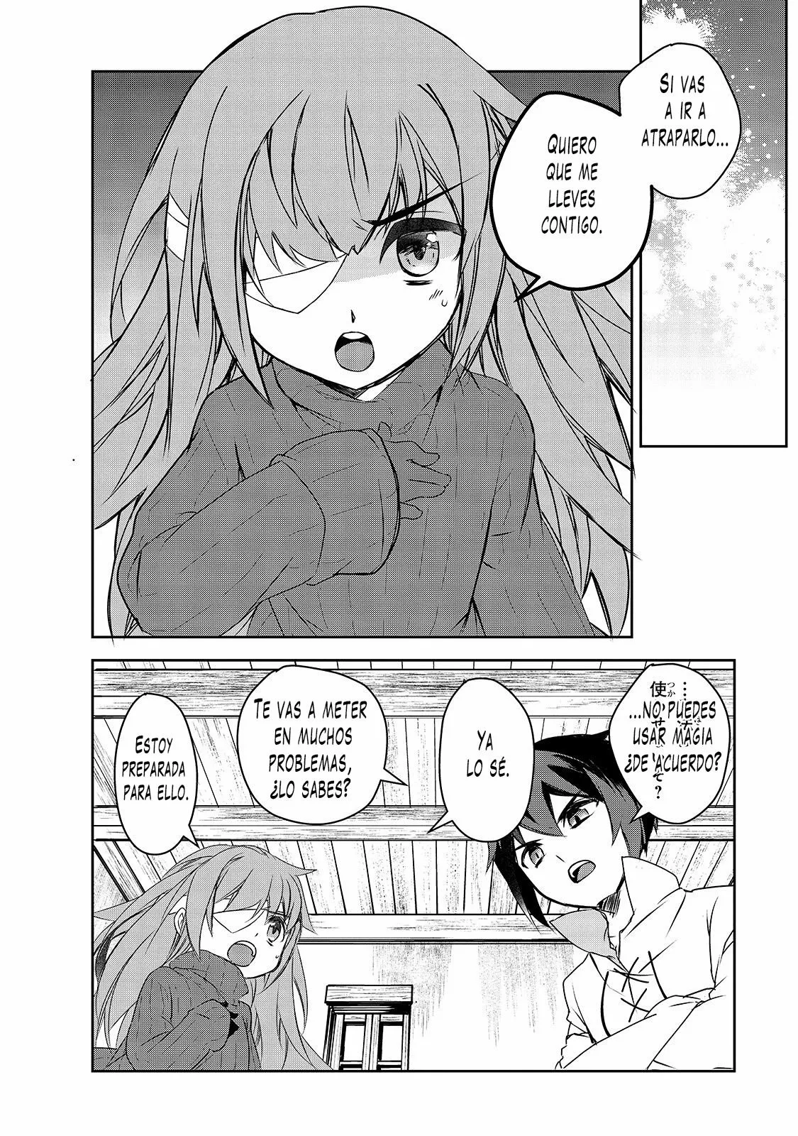 Página 37 del Manga