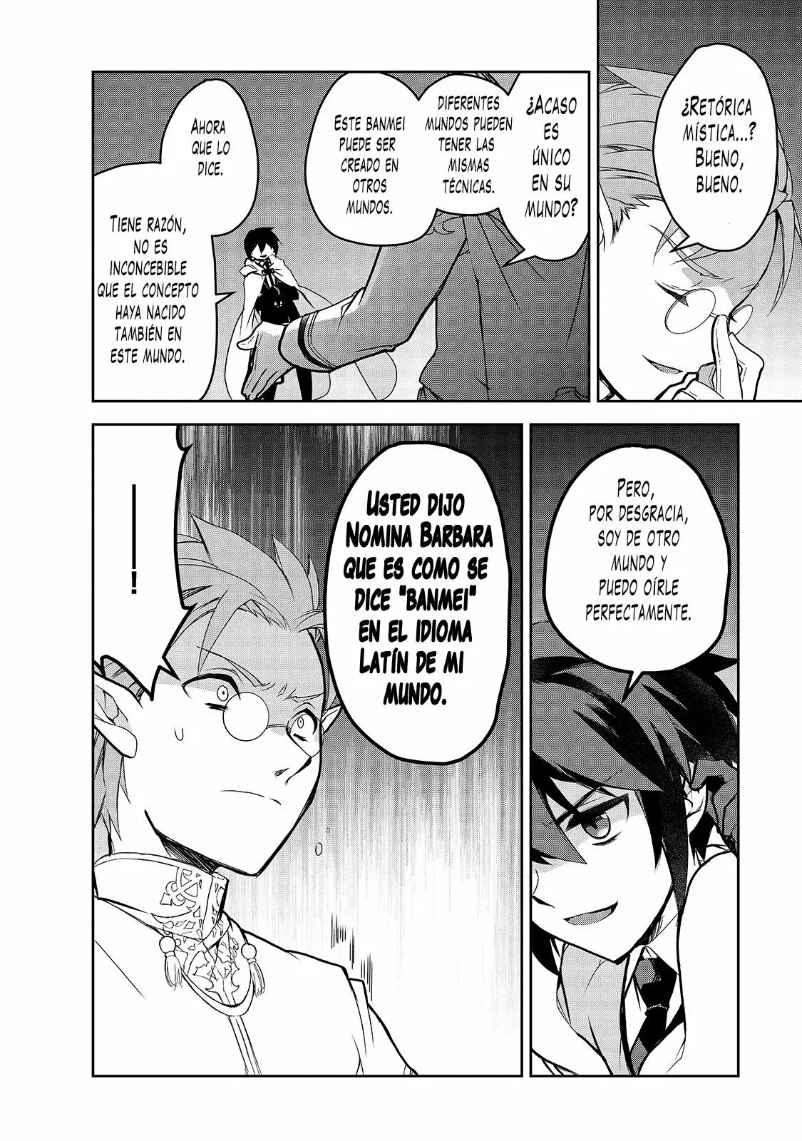 Página 5 del Manga