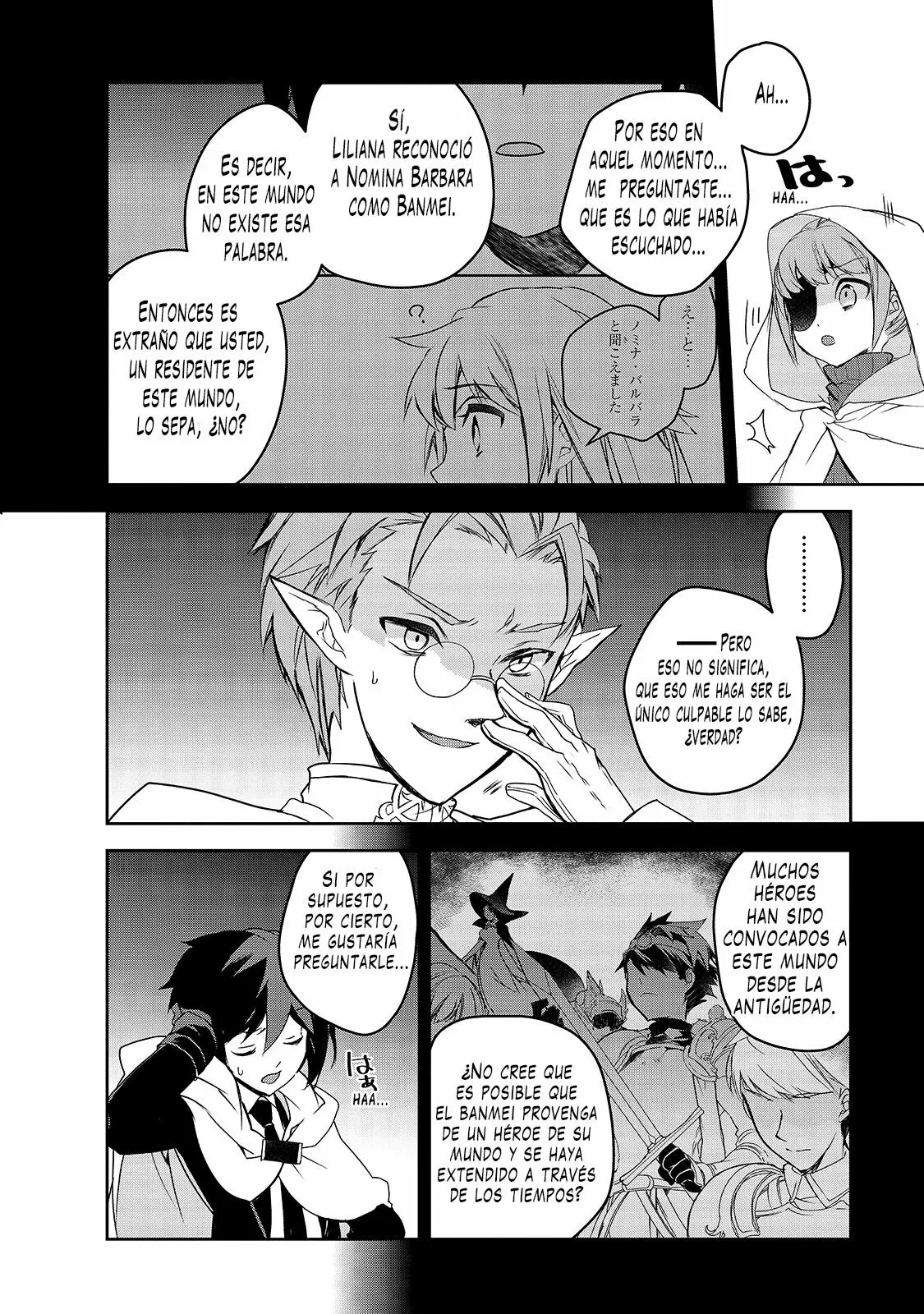 Página 7 del Manga