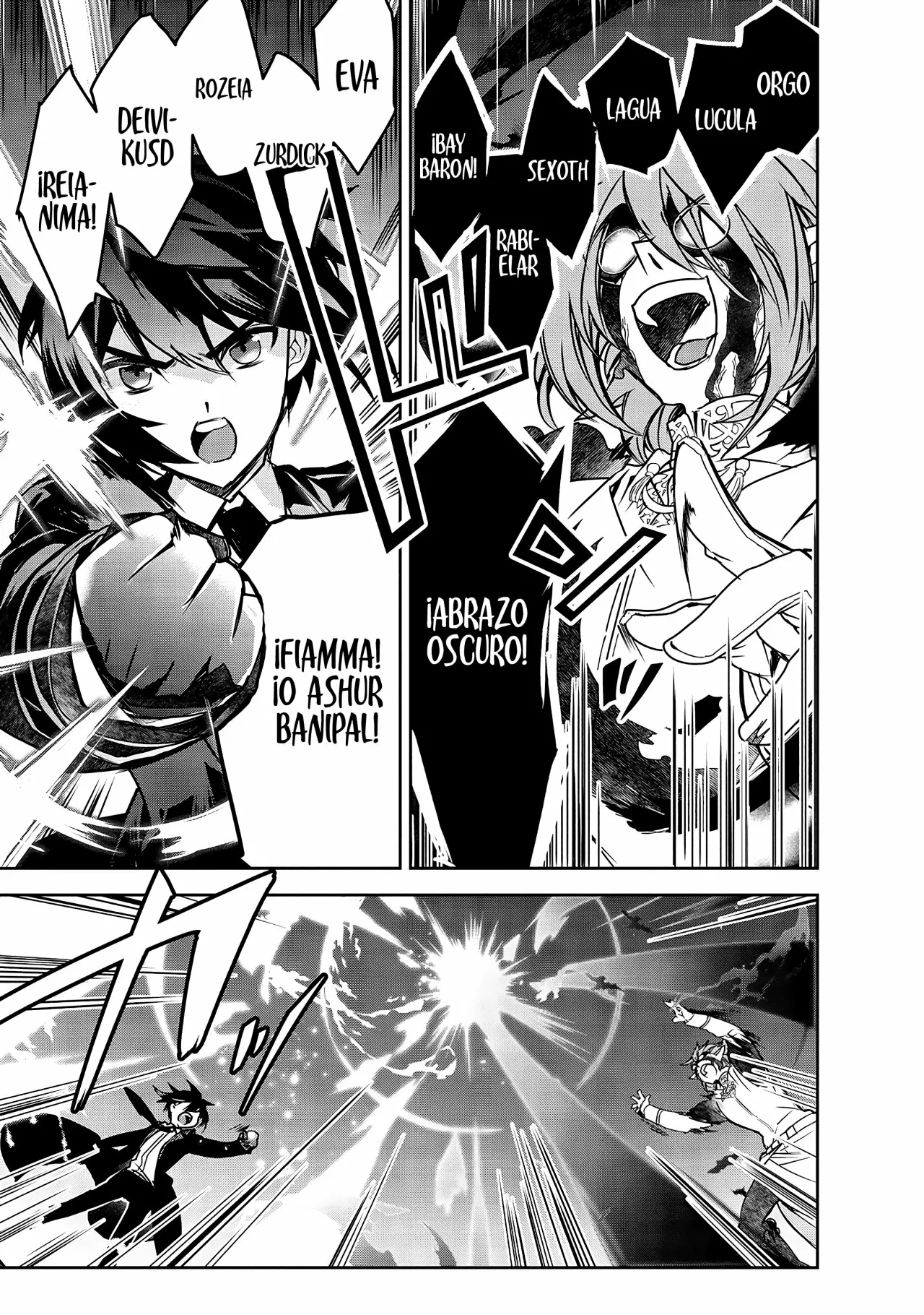 Página 22 del Manga