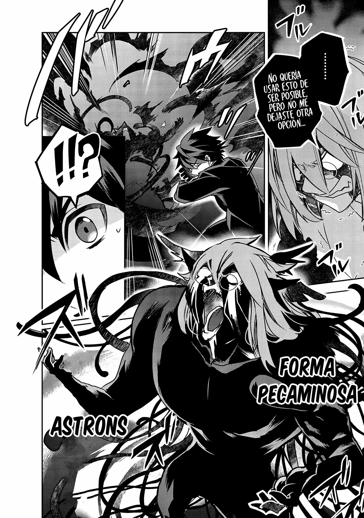 Página 31 del Manga