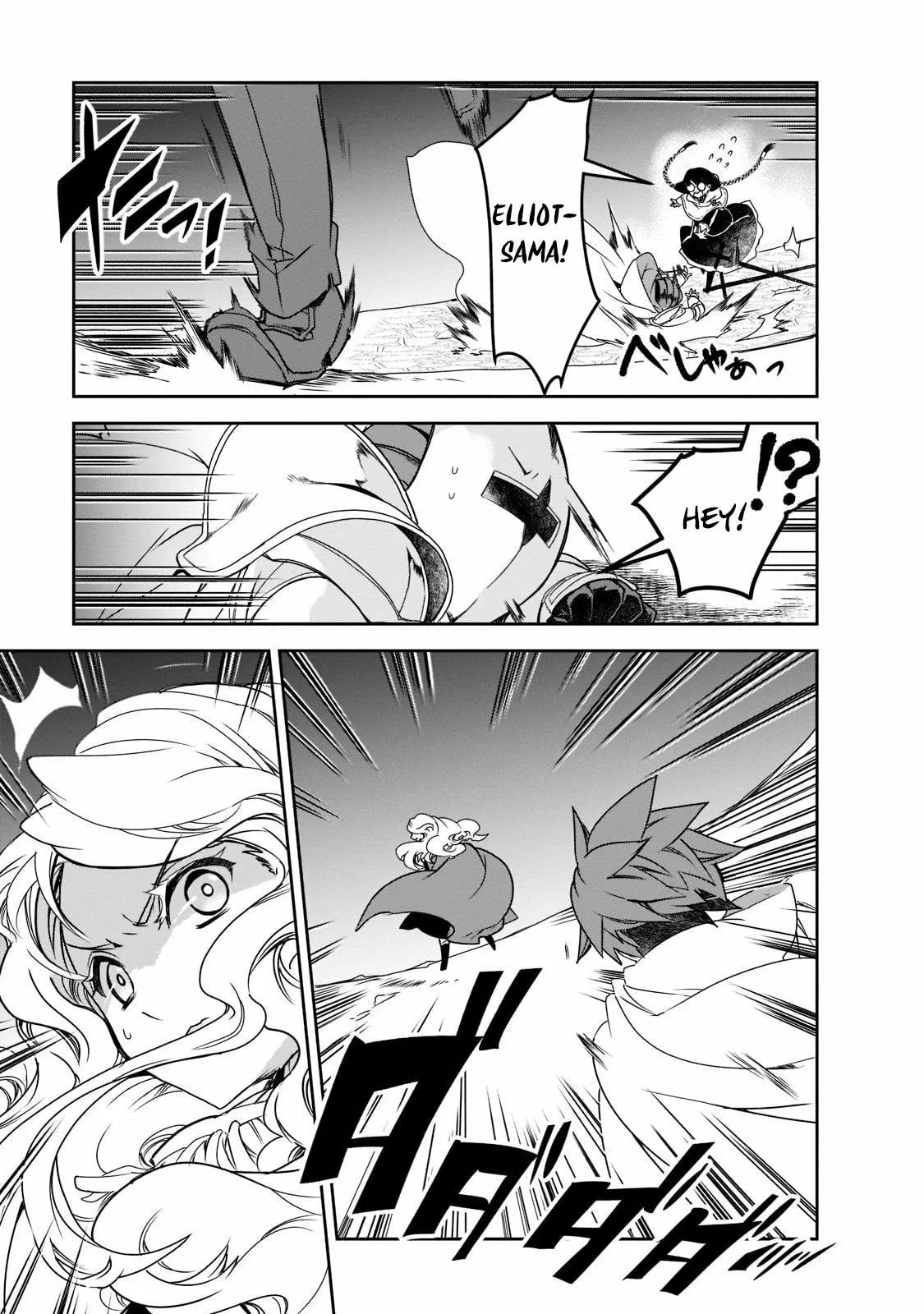 Página 28 del Manga