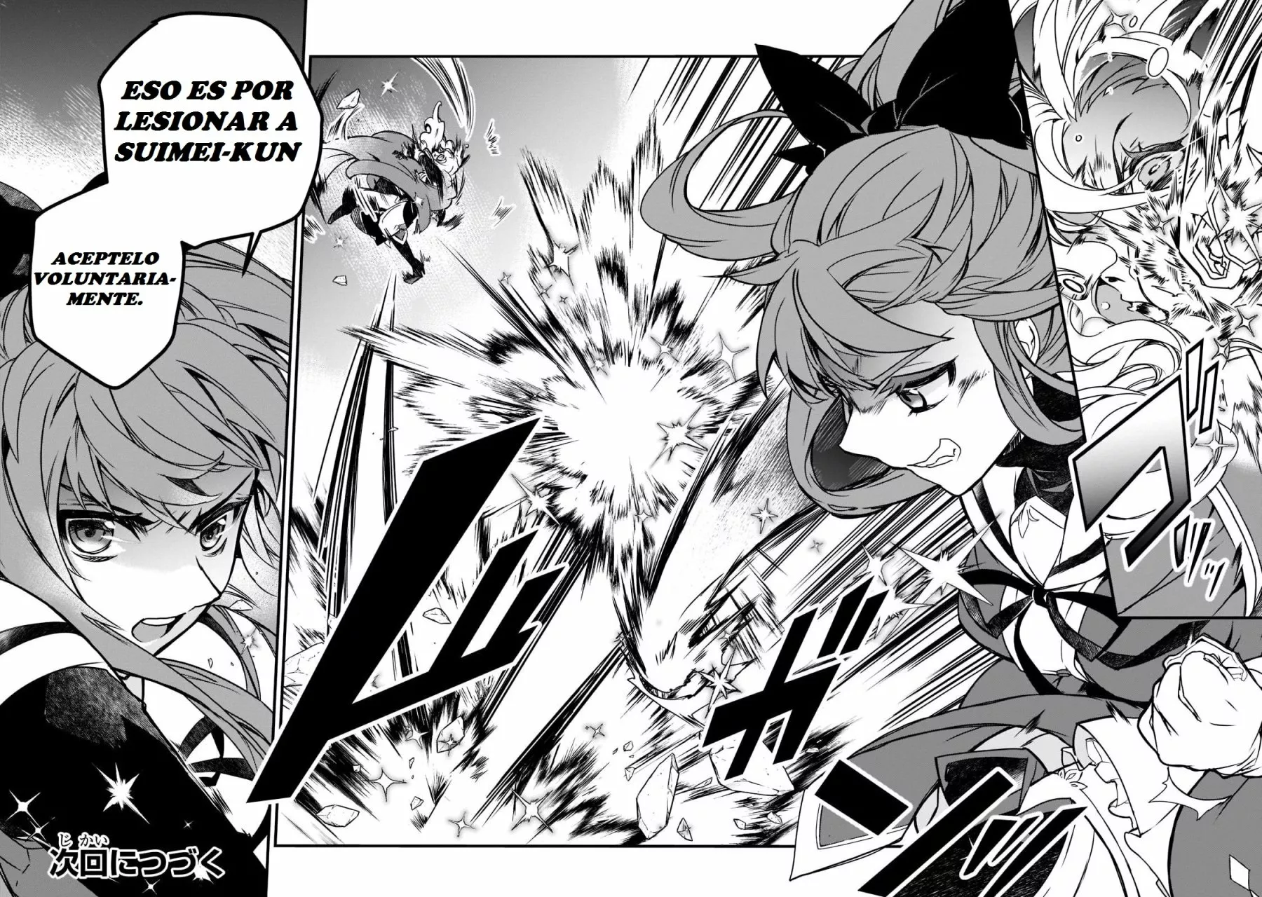 Página 24 del Manga