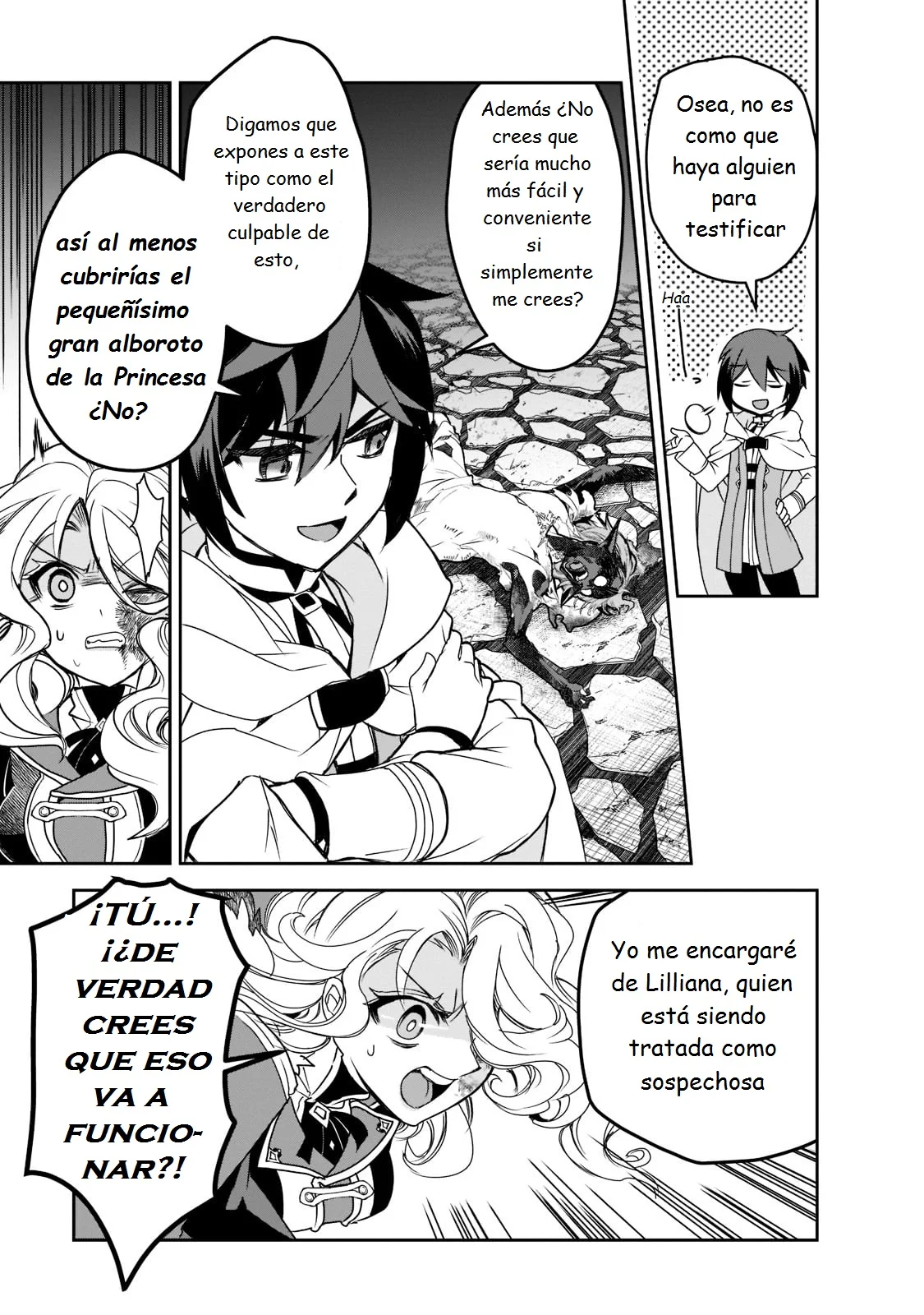 Página 1 del Manga