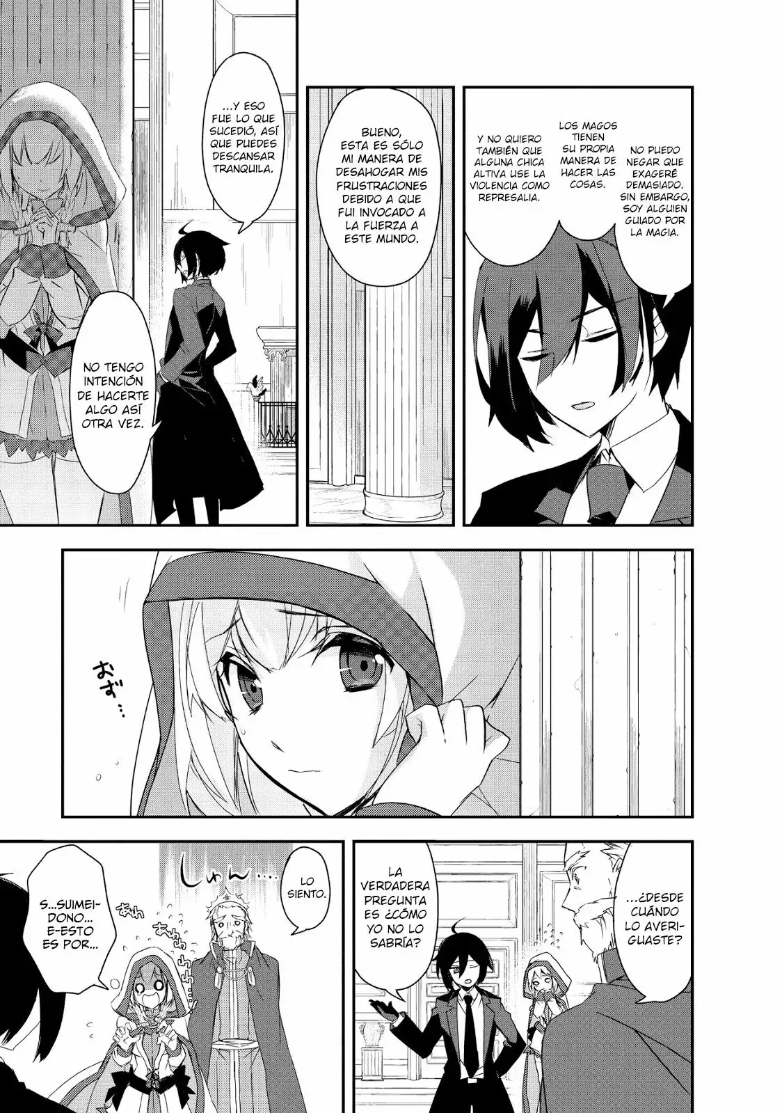 Página 10 del Manga