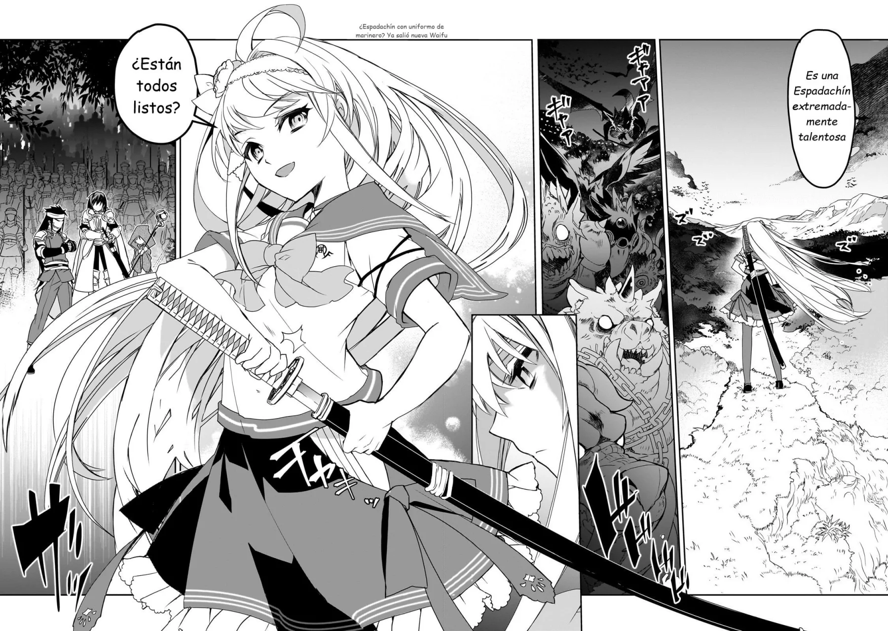 Página 6 del Manga
