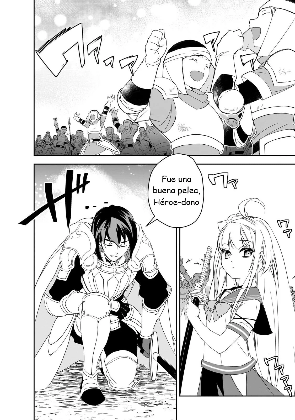 Página 2 del Manga