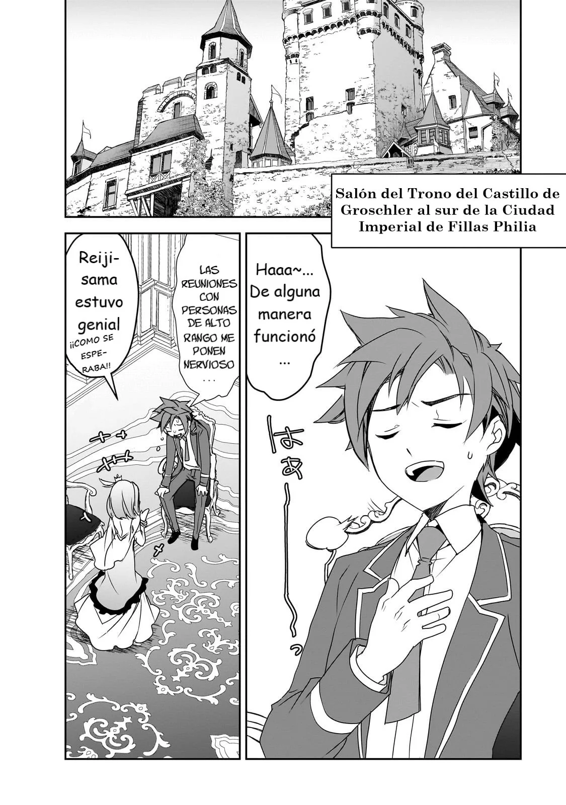 Página 18 del Manga