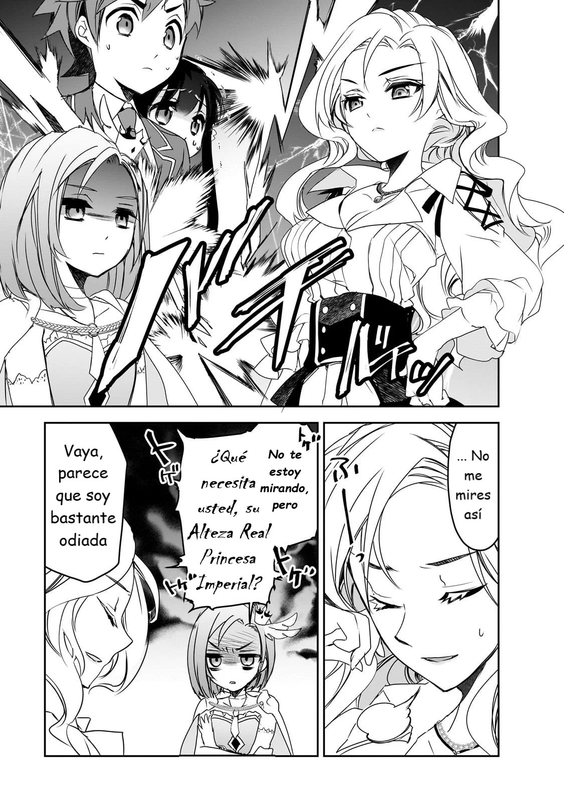 Página 31 del Manga