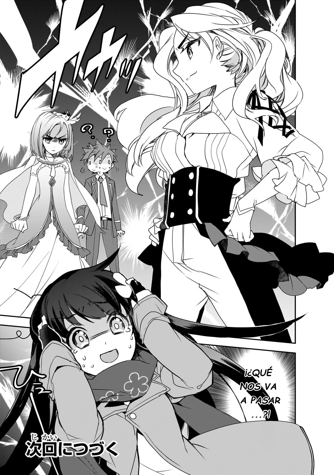 Página 37 del Manga