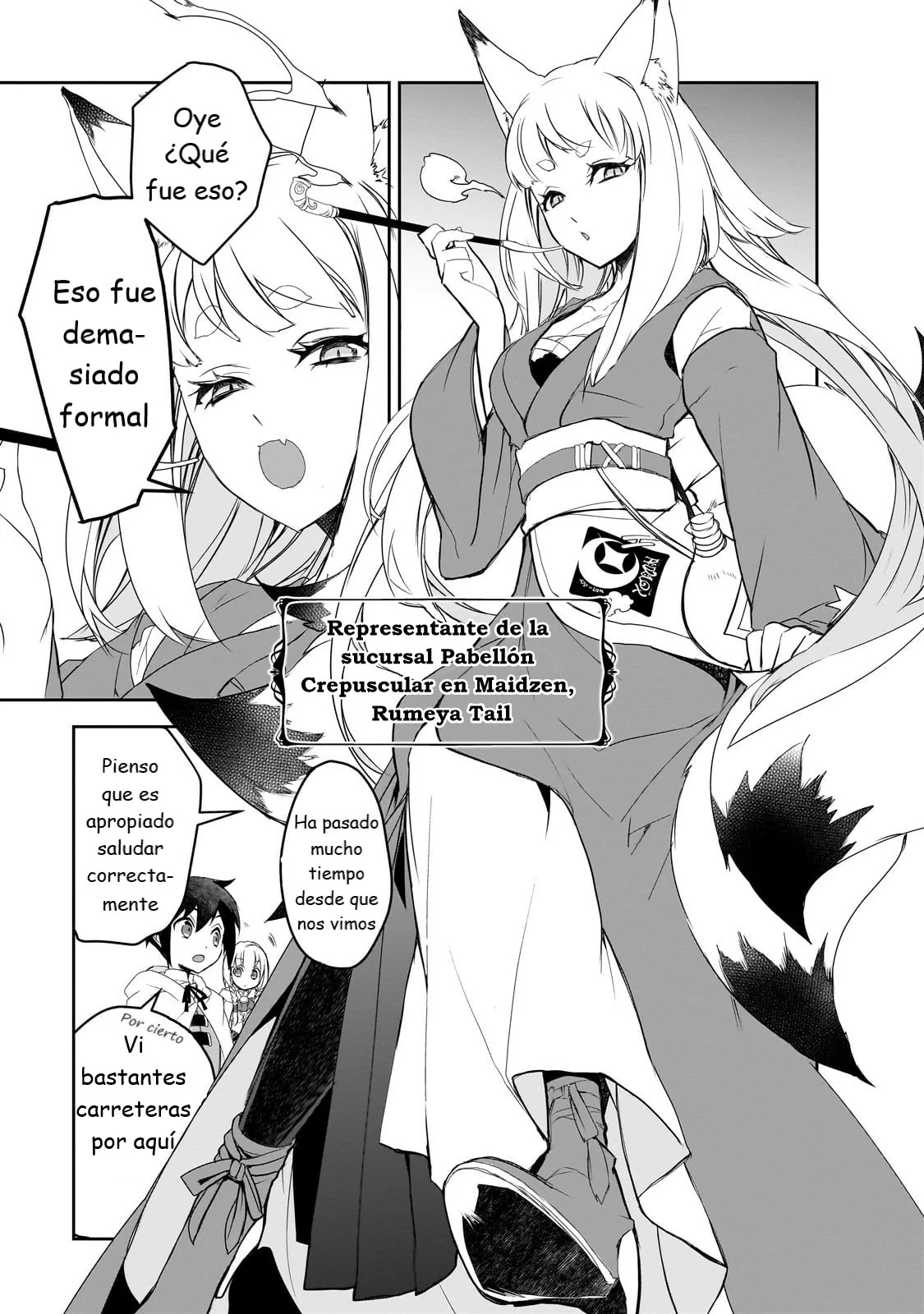 Página 3 del Manga