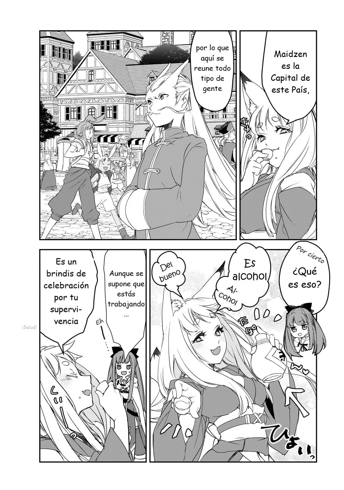 Página 4 del Manga
