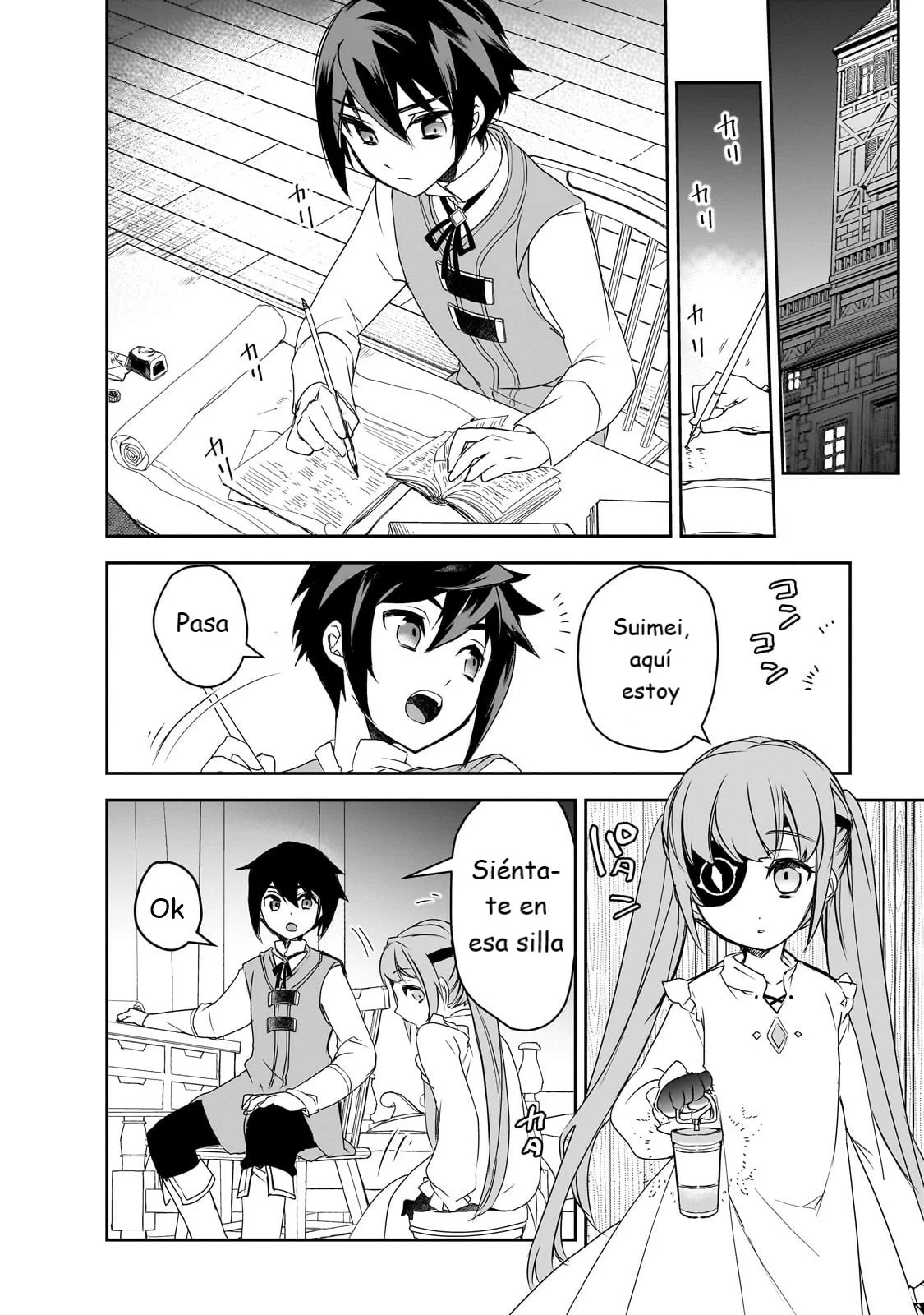 Página 16 del Manga