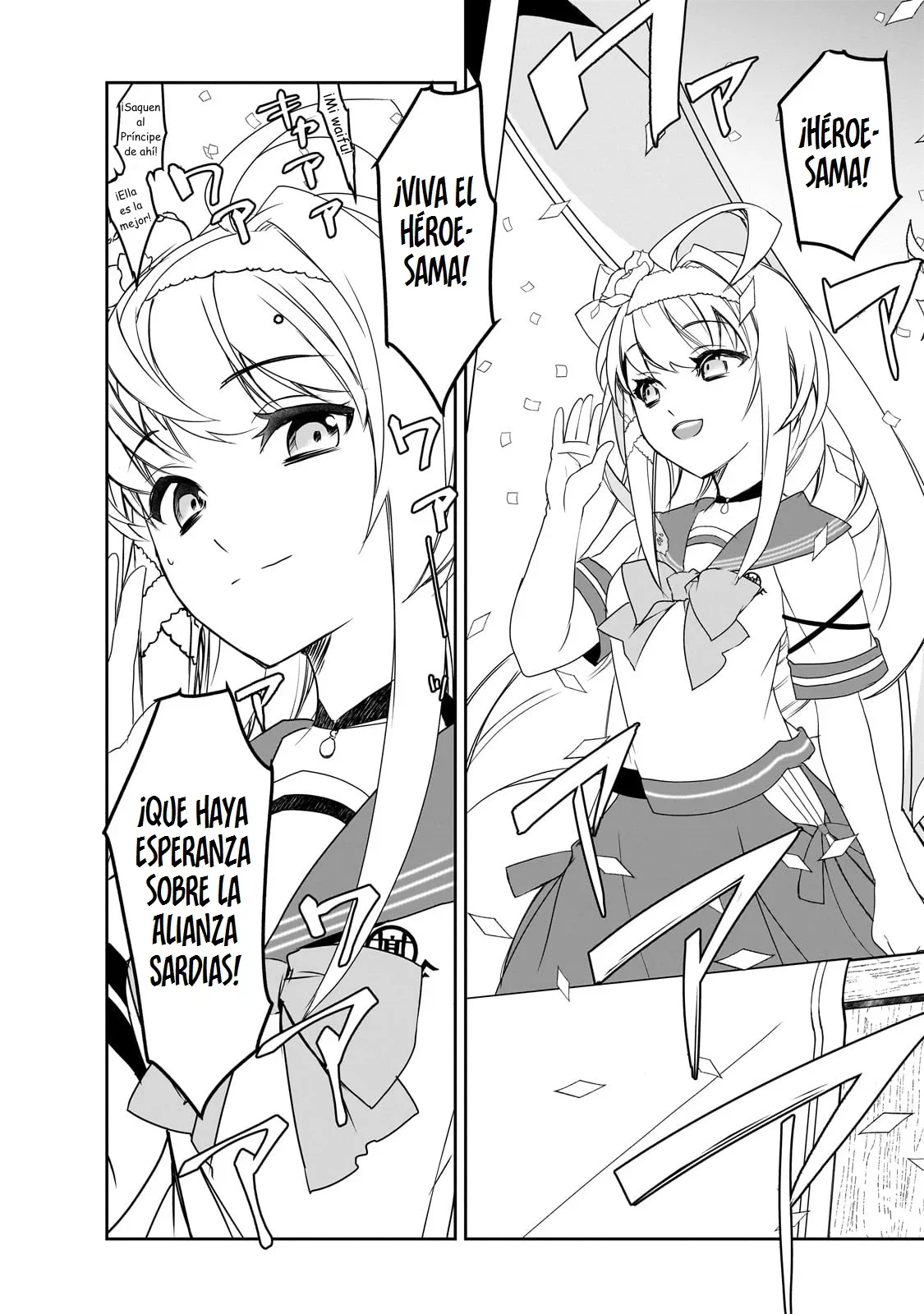 Página 3 del Manga