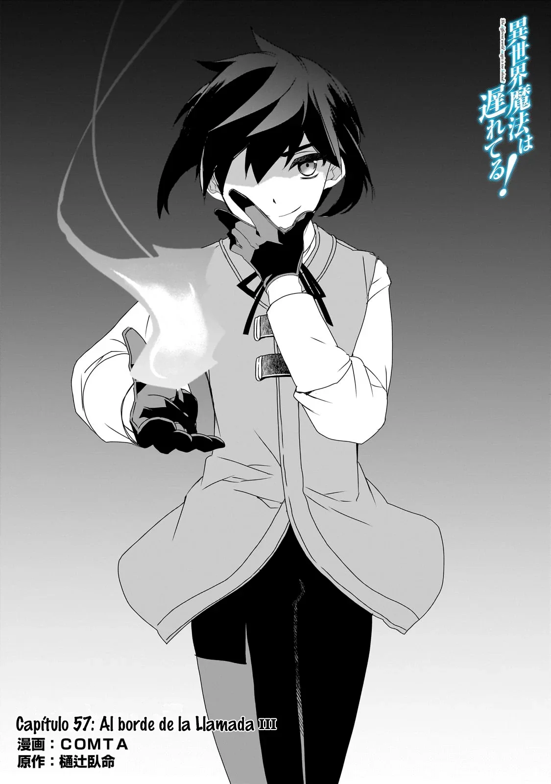 Página 2 del Manga