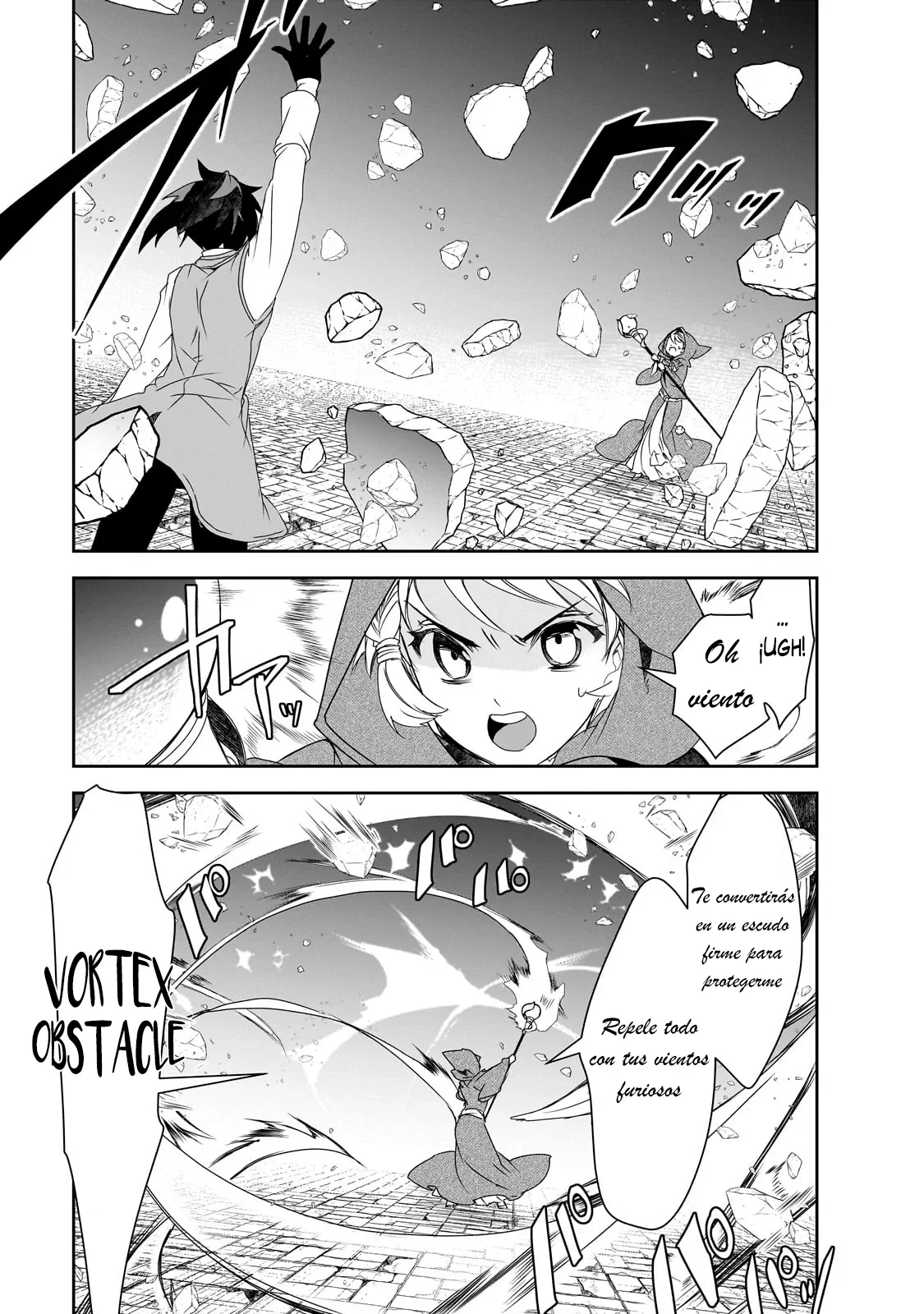 Página 19 del Manga