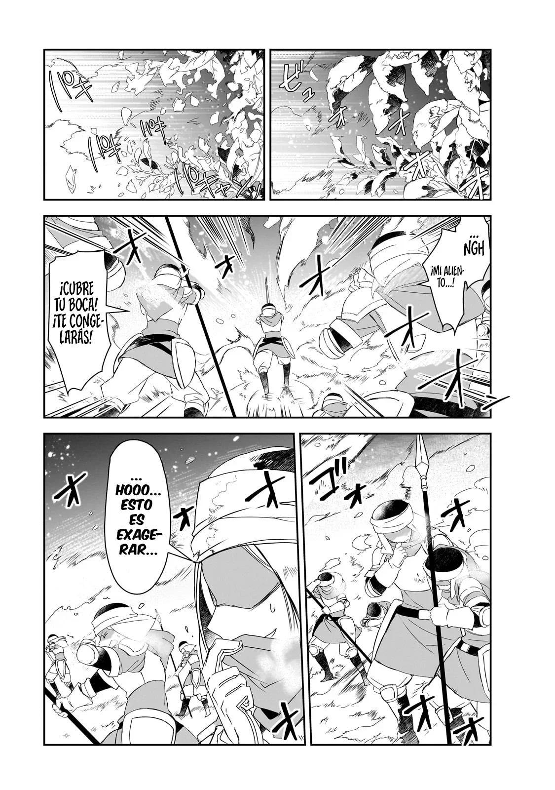 Página 23 del Manga