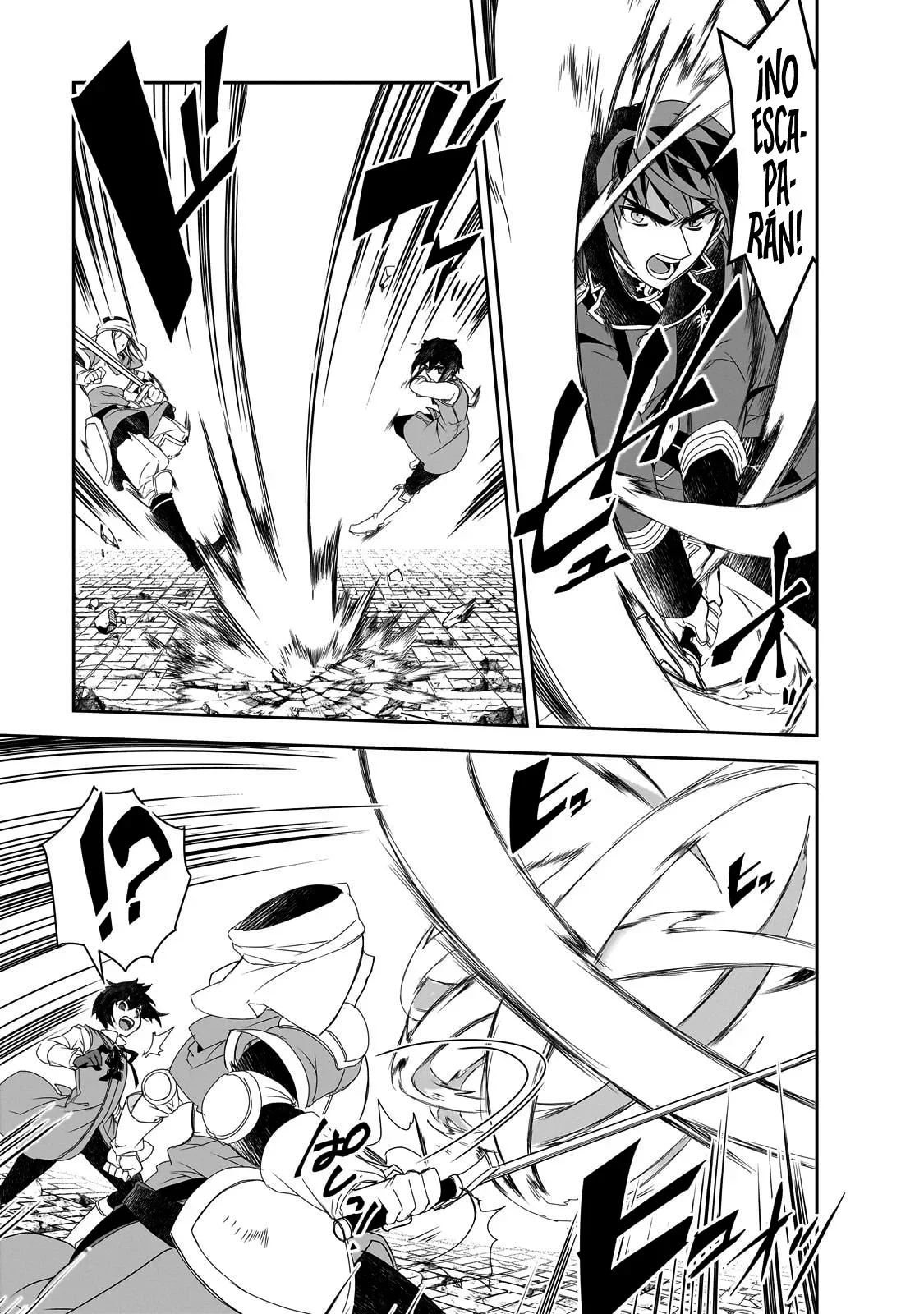 Página 23 del Manga