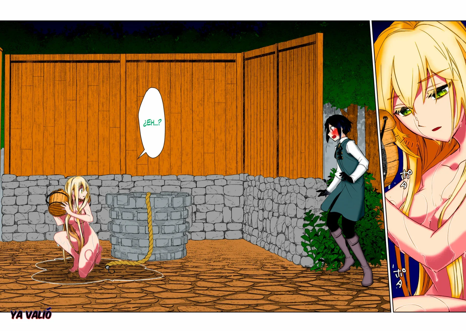 Página 27 del Manga