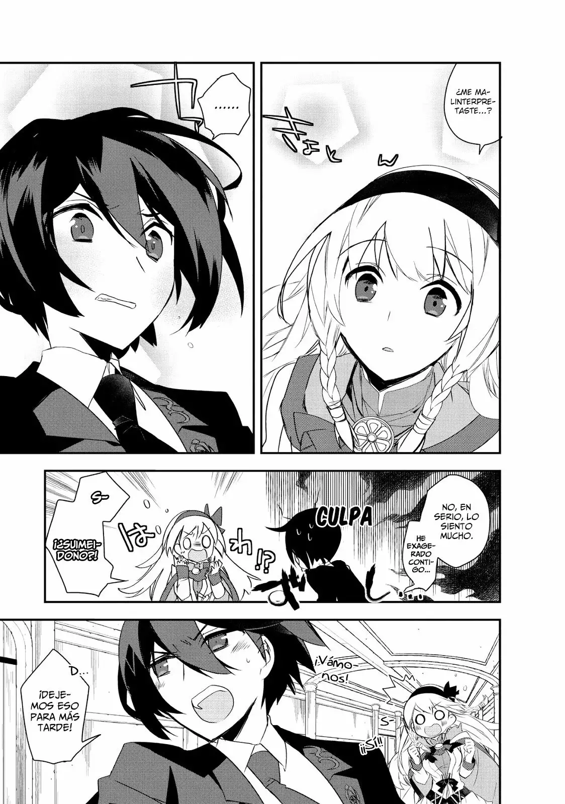 Página 11 del Manga