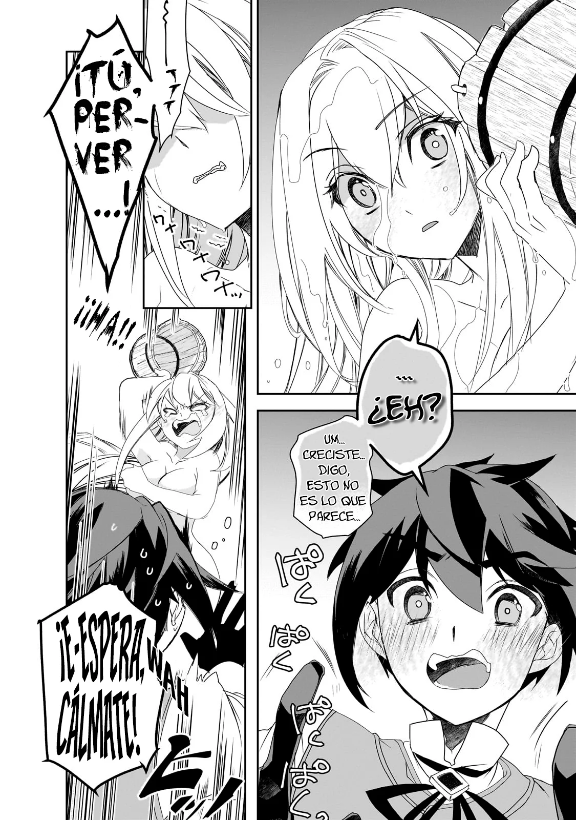 Página 3 del Manga