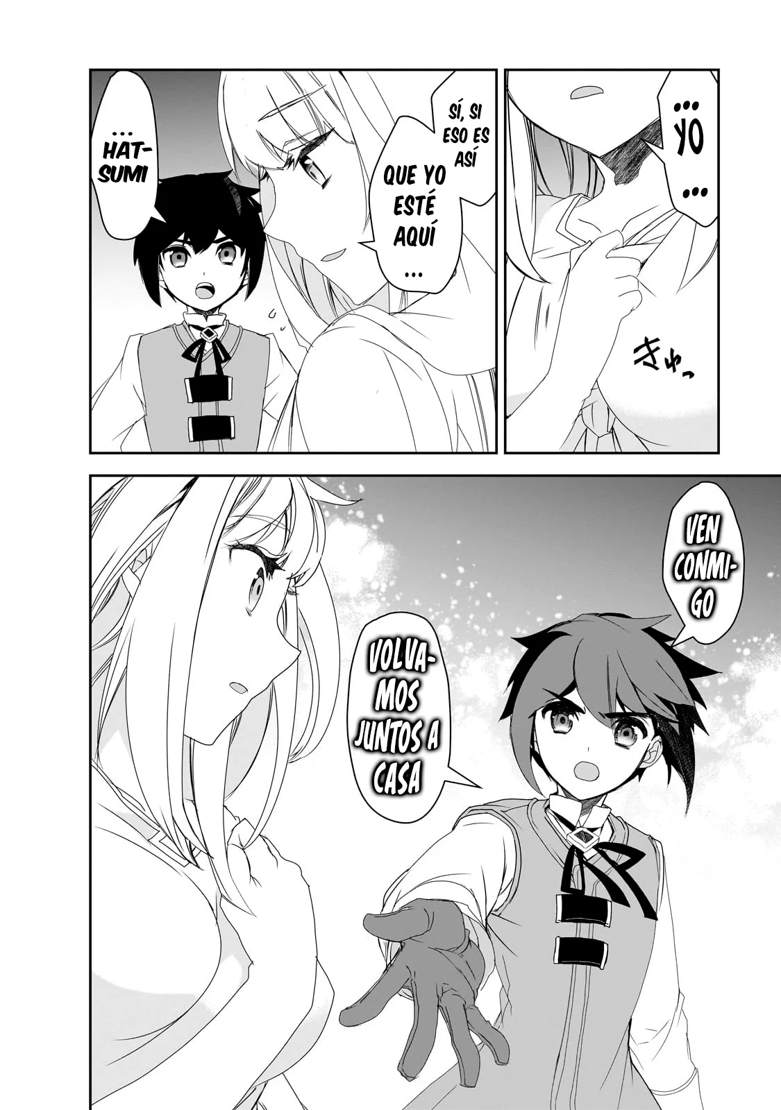 Página 23 del Manga