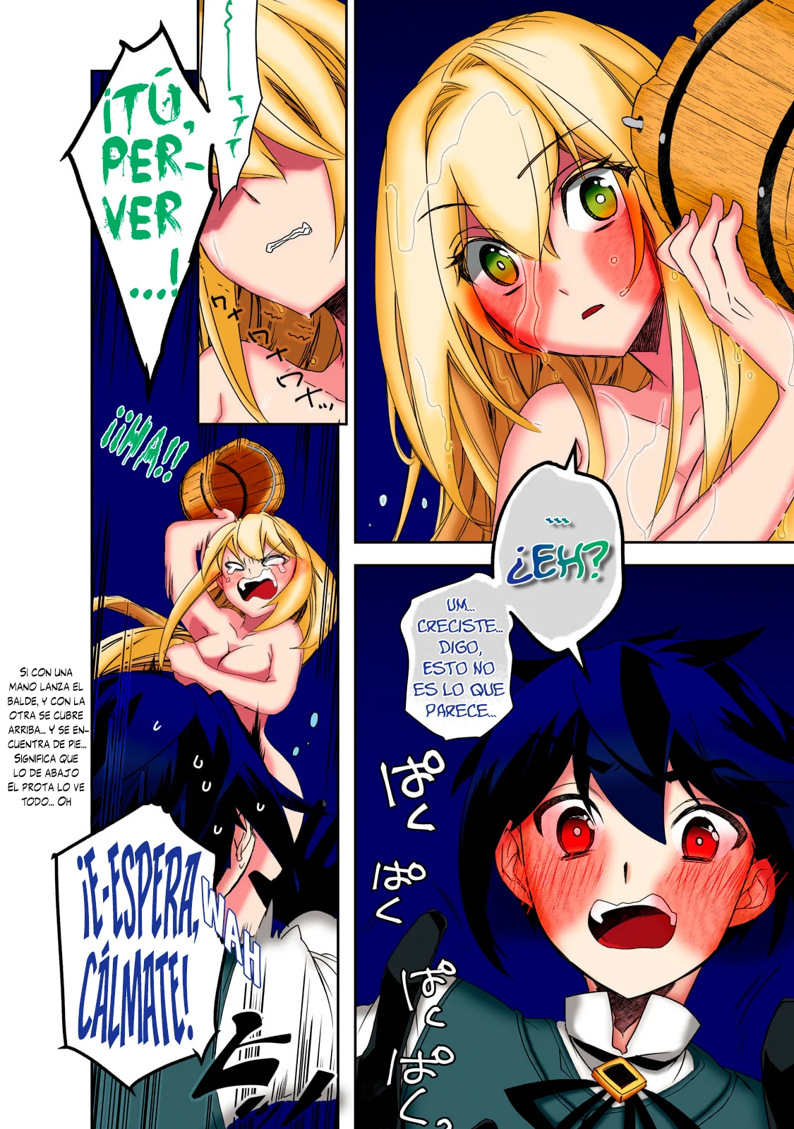 Página 4 del Manga