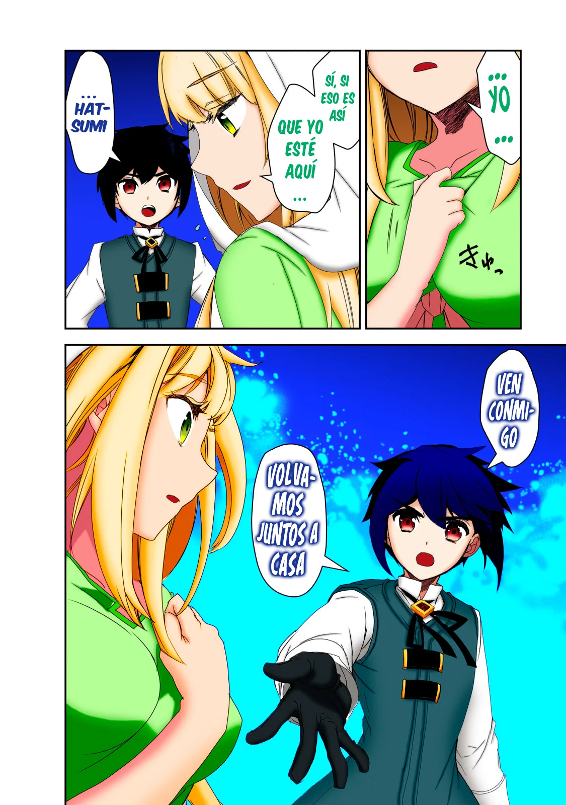 Página 24 del Manga