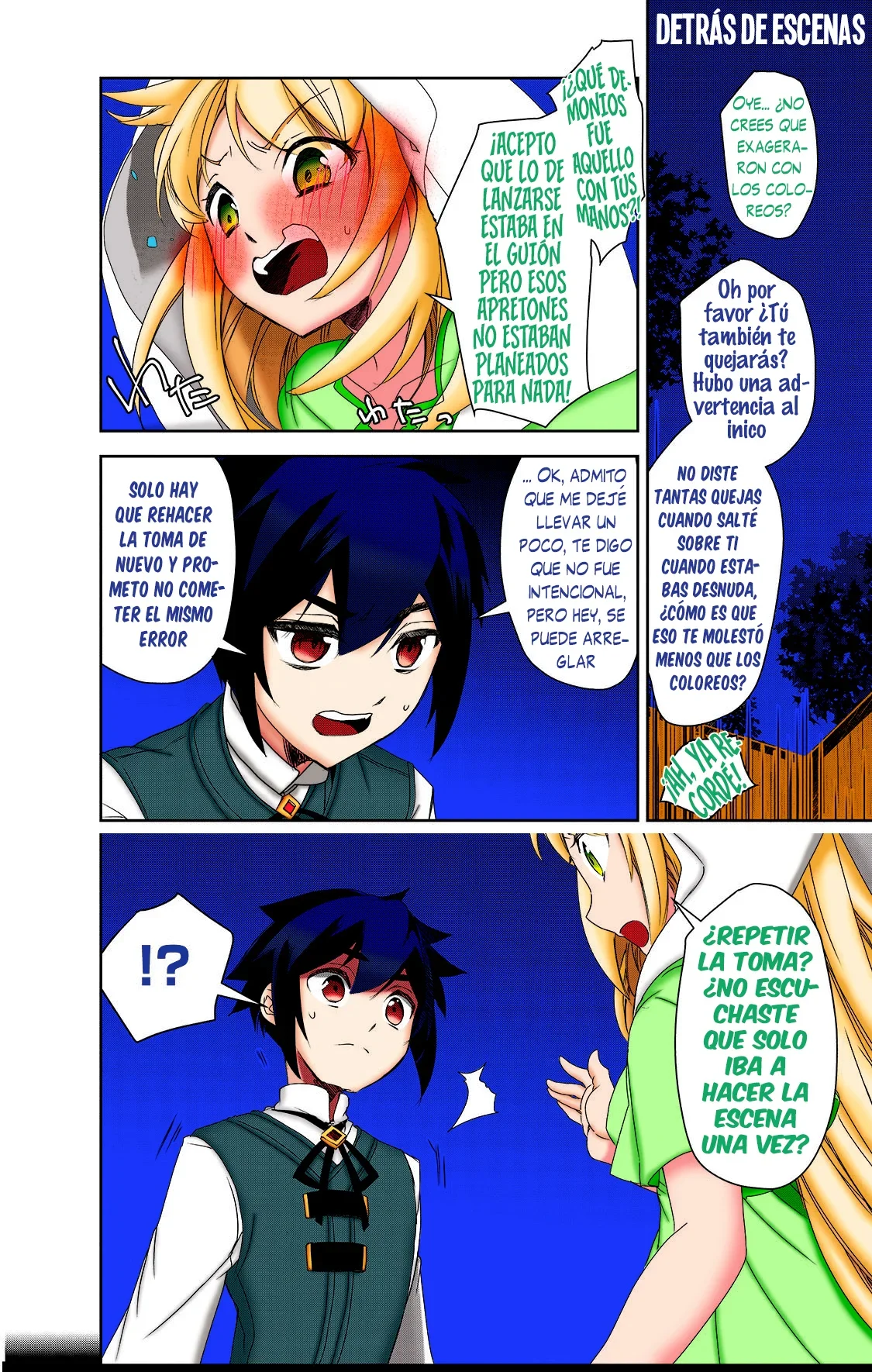 Página 36 del Manga