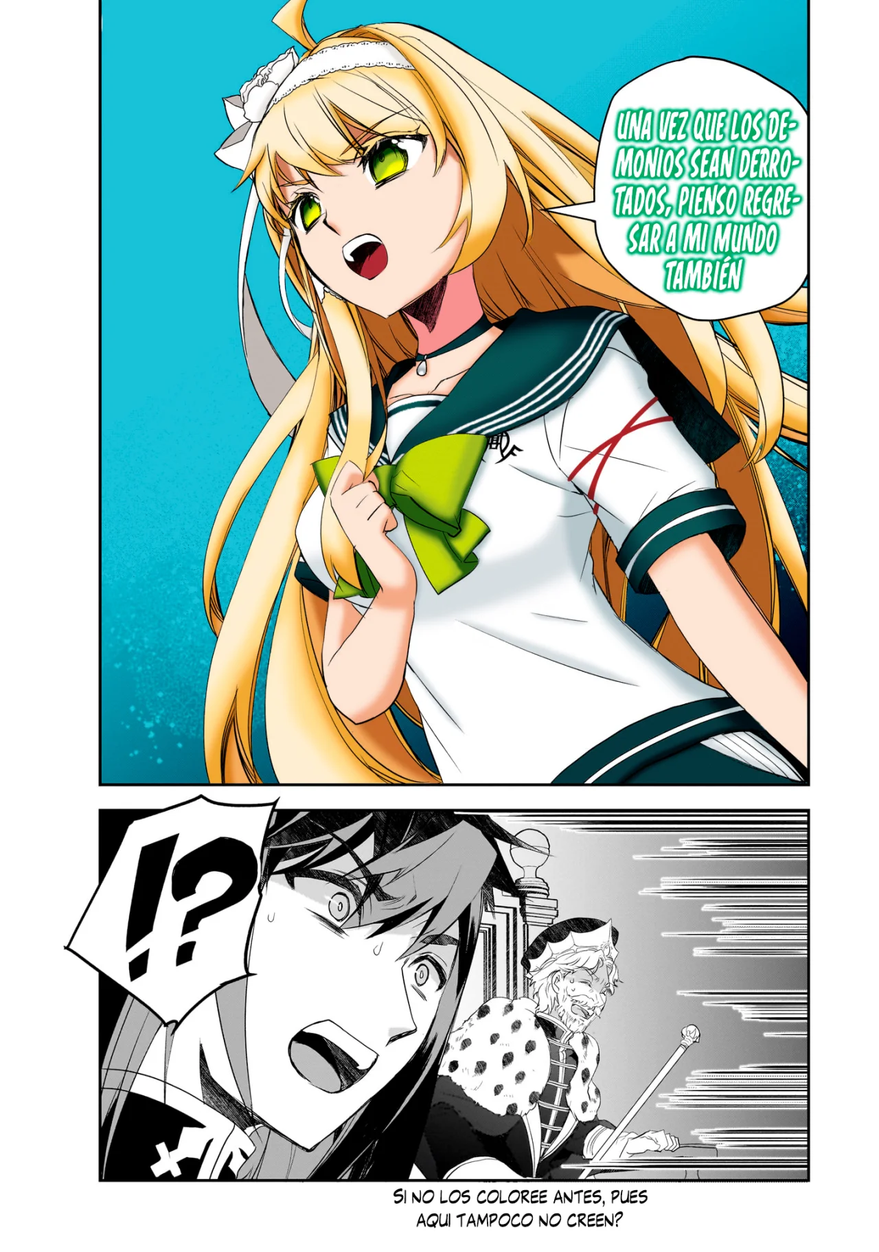 Página 7 del Manga
