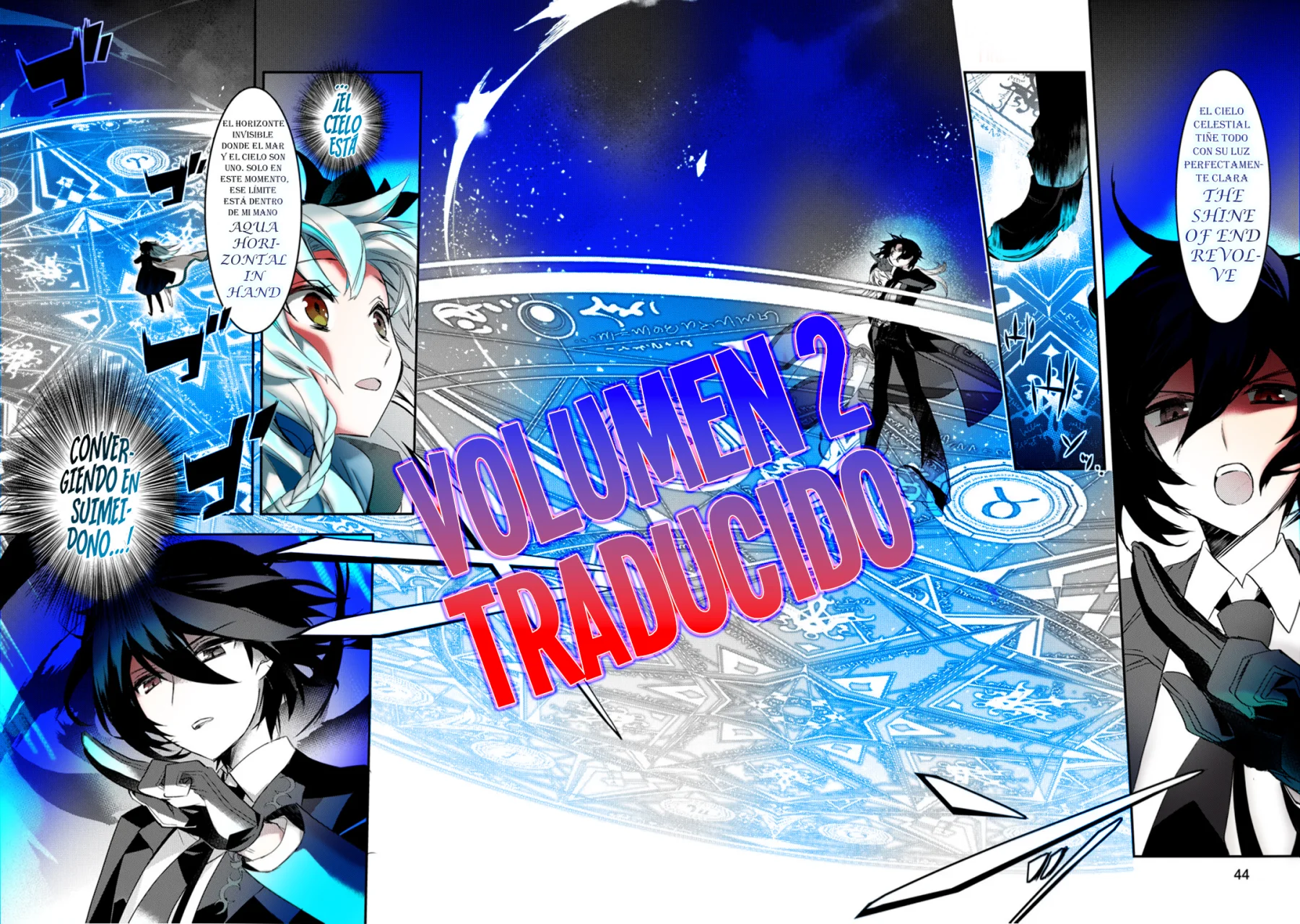 Página 47 del Manga