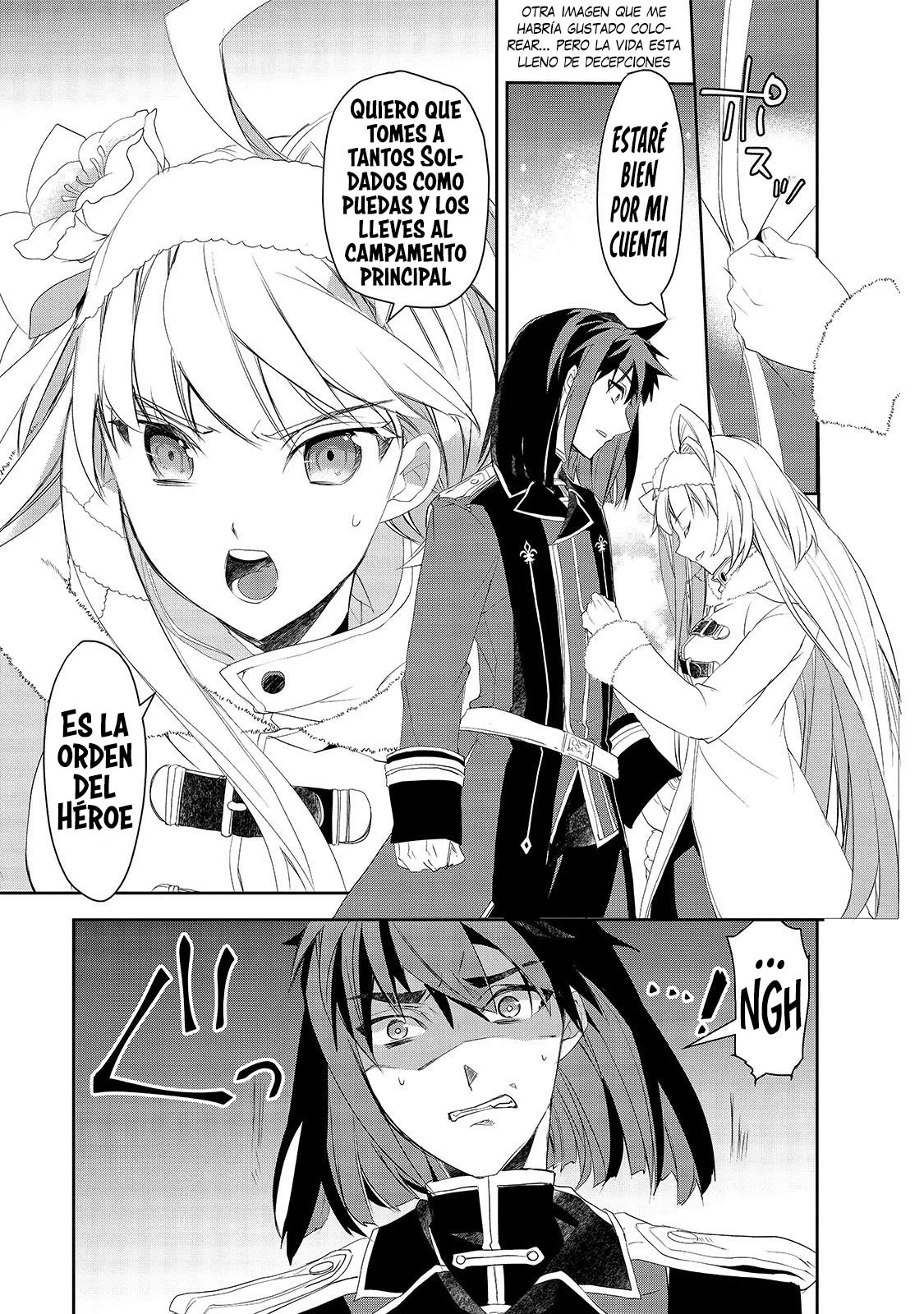 Página 23 del Manga