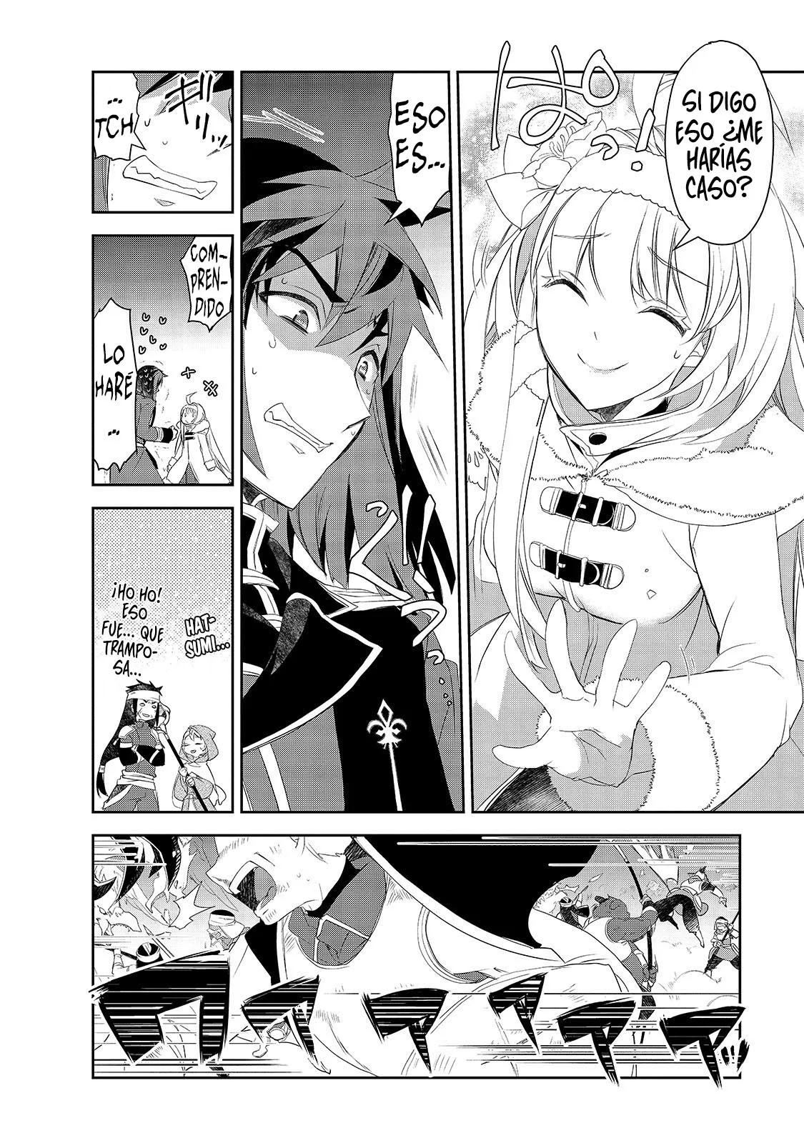 Página 24 del Manga