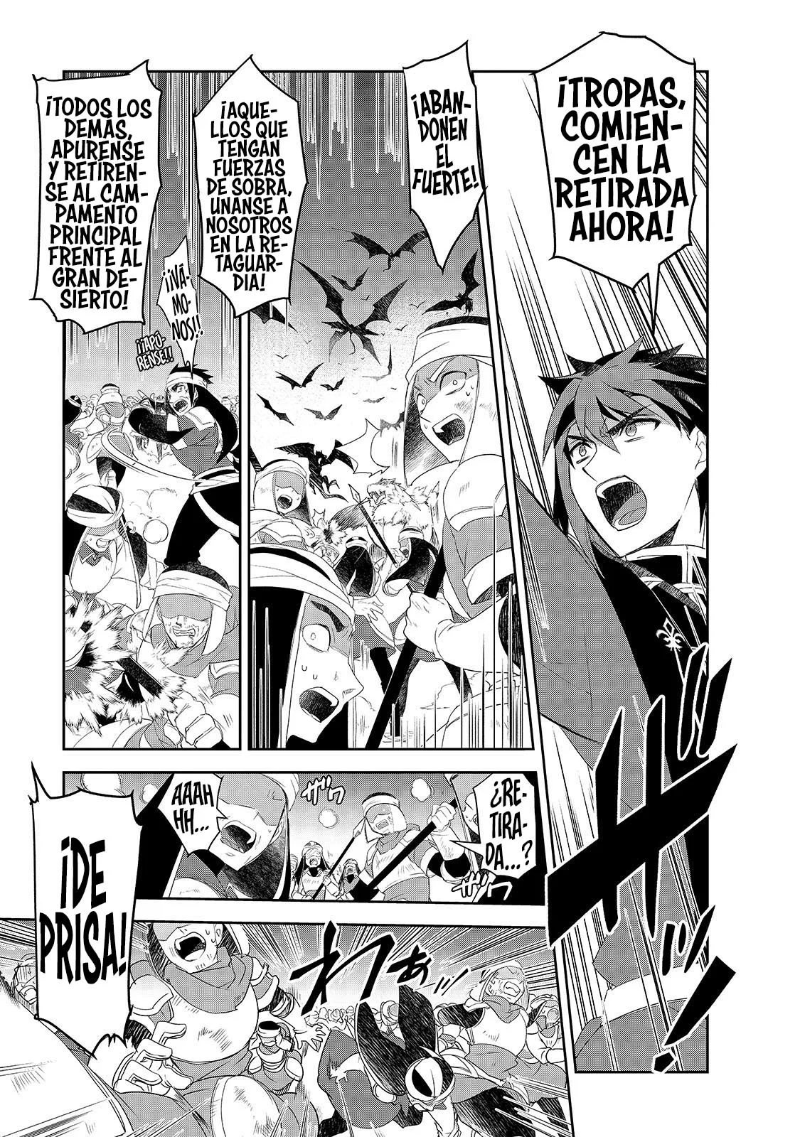 Página 25 del Manga
