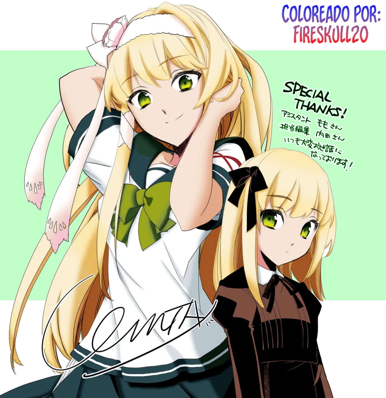 Página 28 del Manga