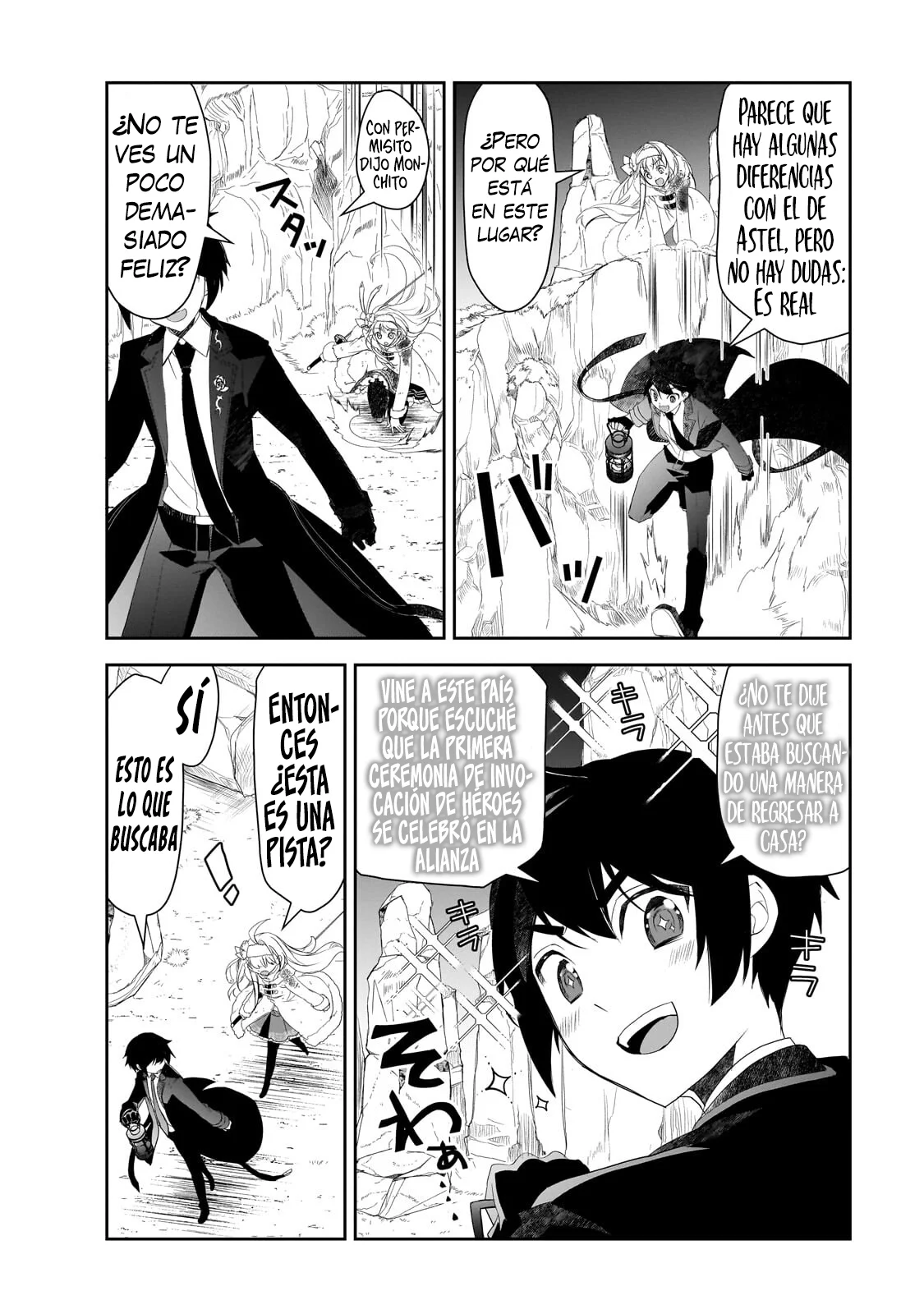 Página 21 del Manga