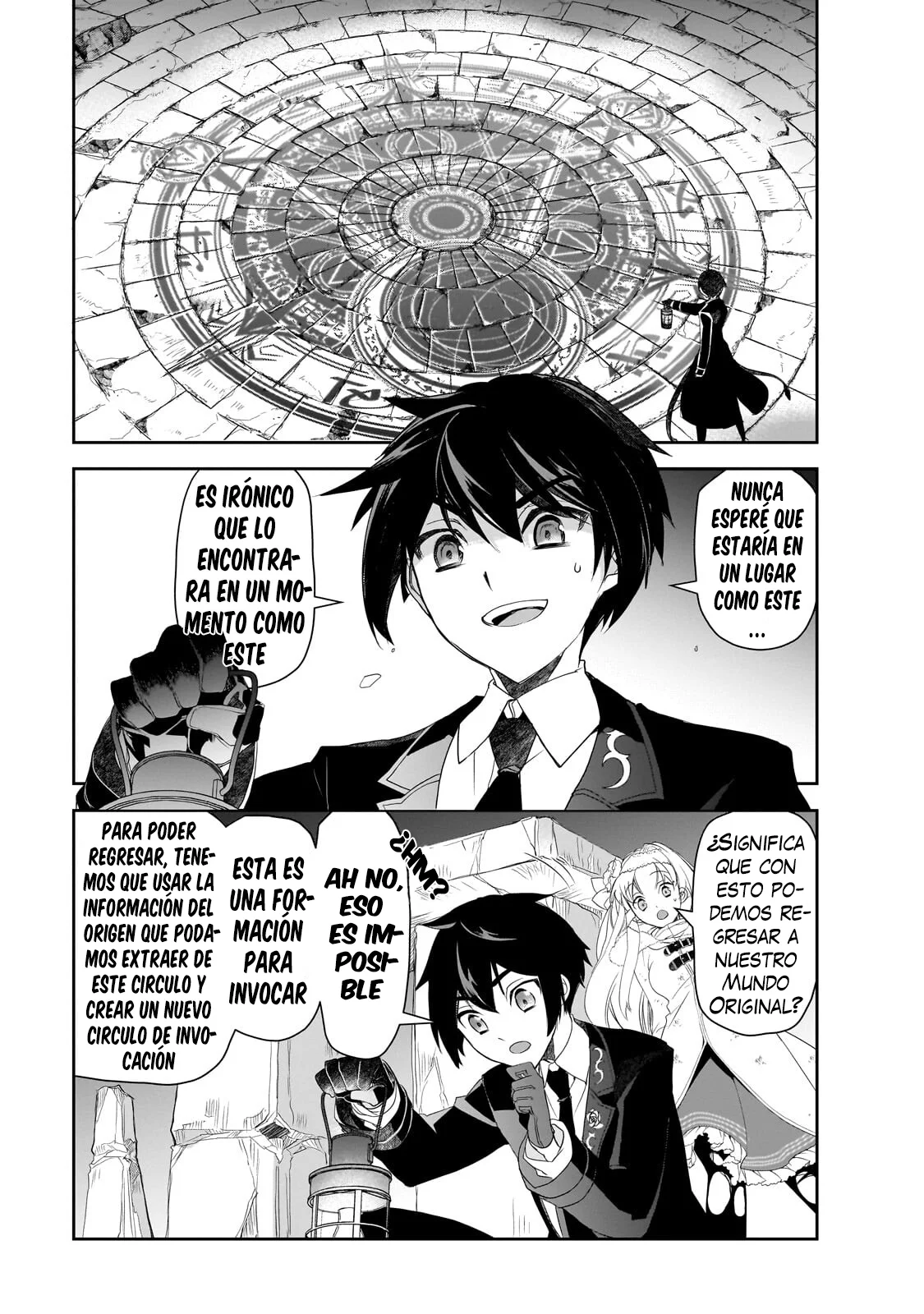 Página 22 del Manga