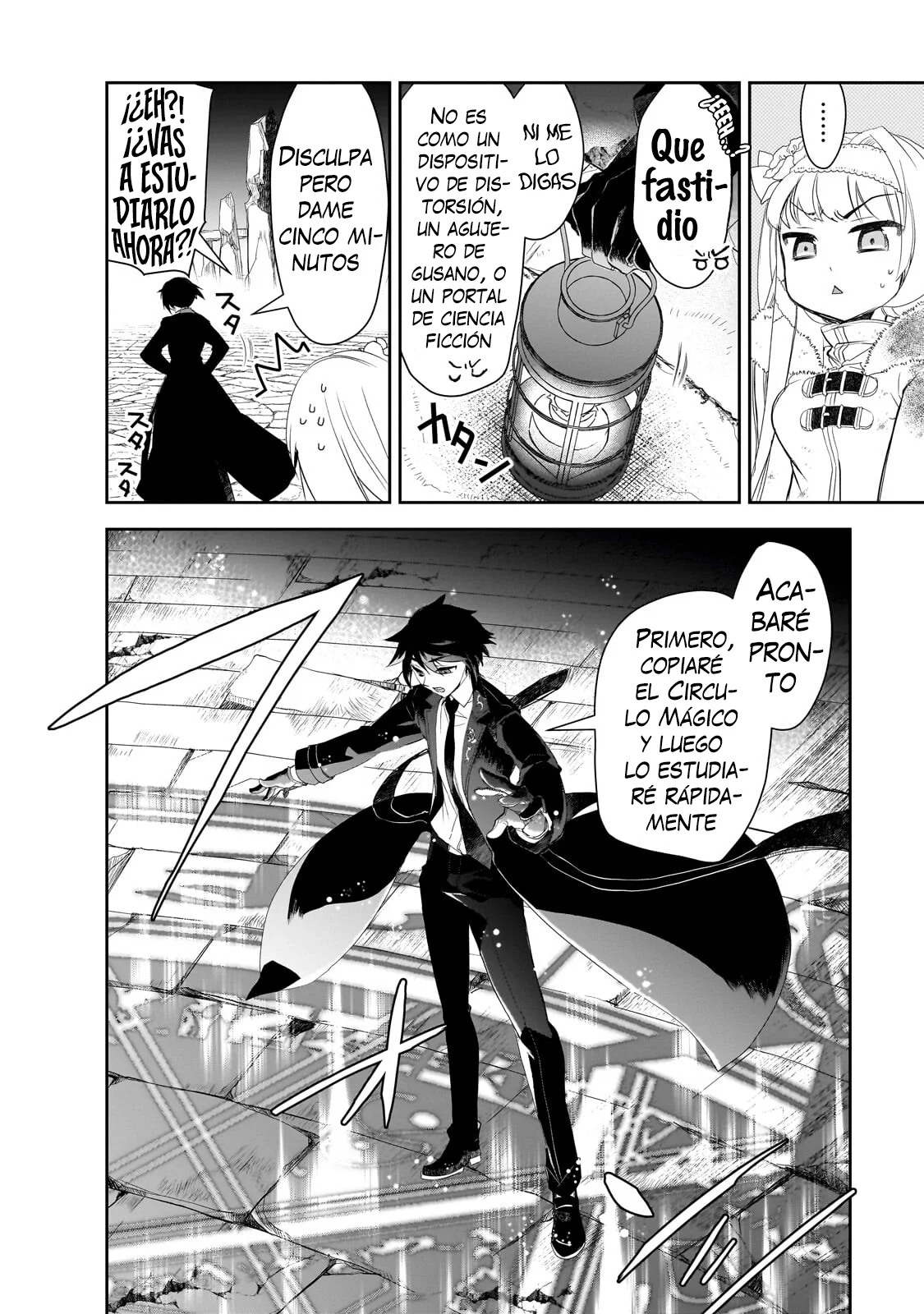 Página 23 del Manga