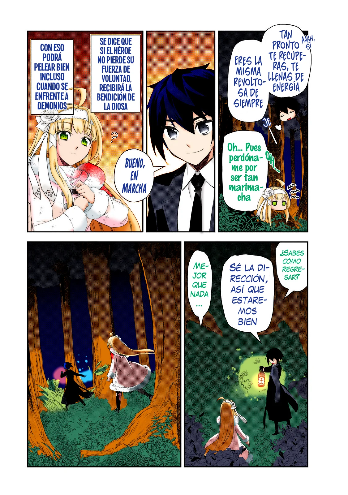 Página 16 del Manga