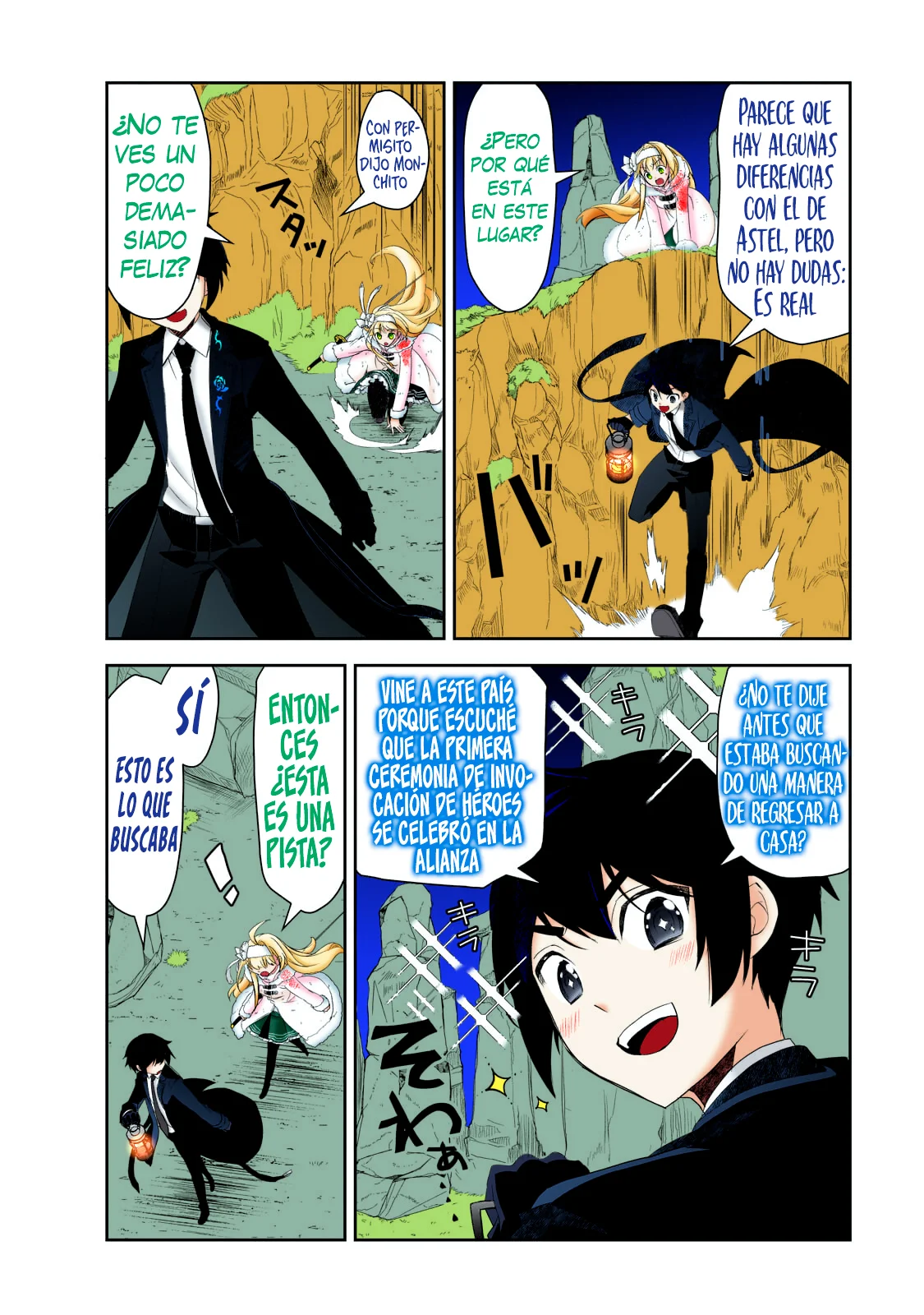 Página 22 del Manga