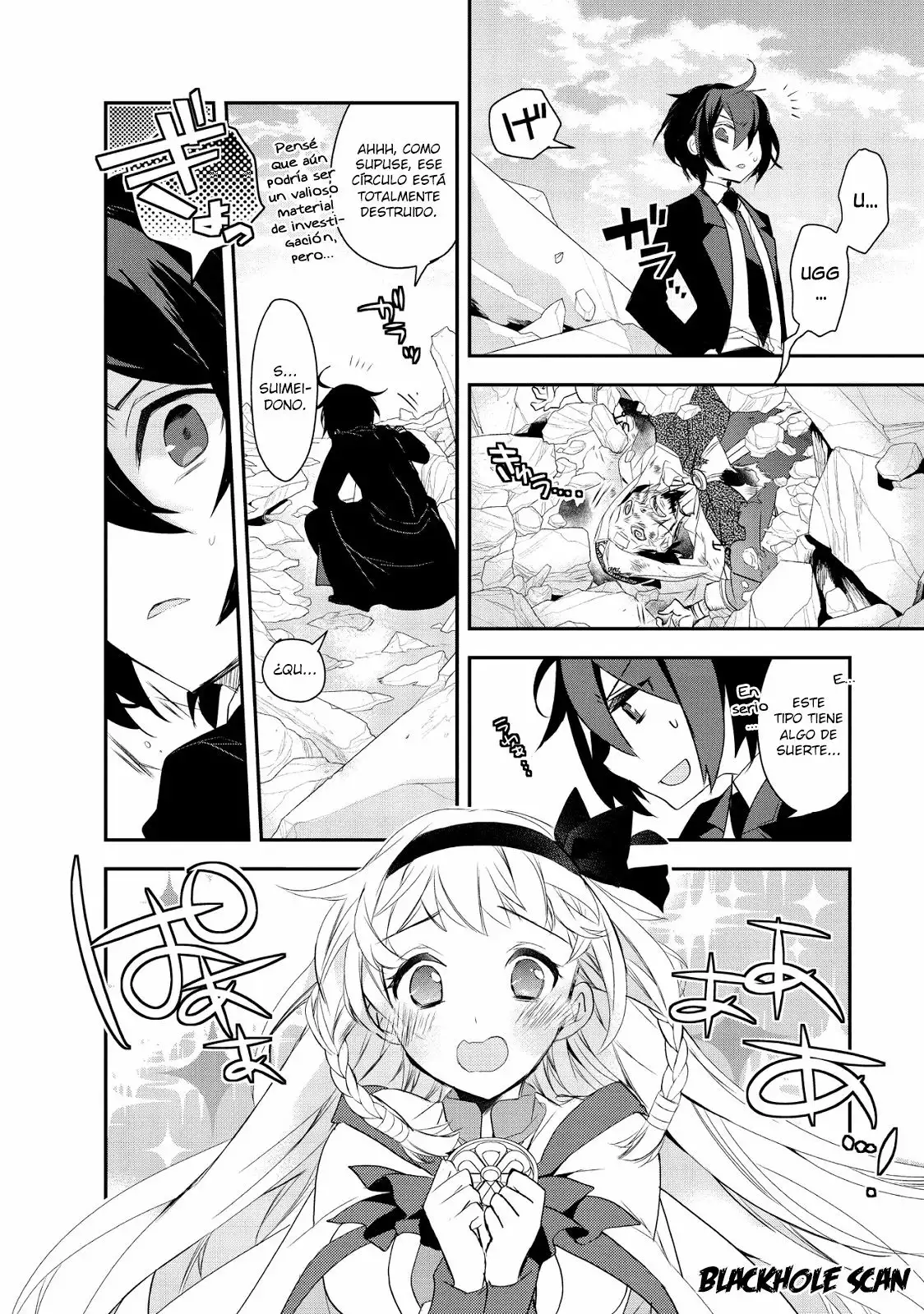 Página 27 del Manga