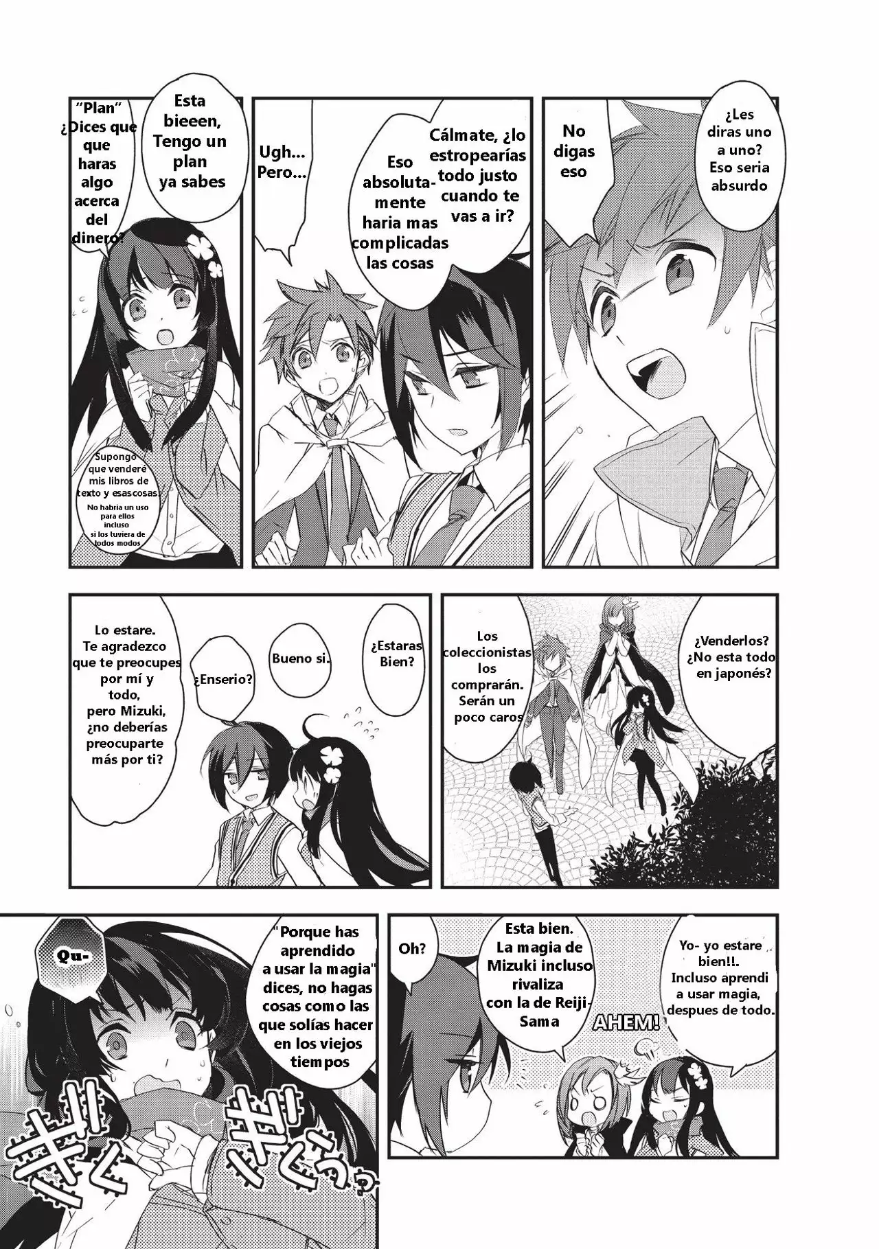 Página 12 del Manga